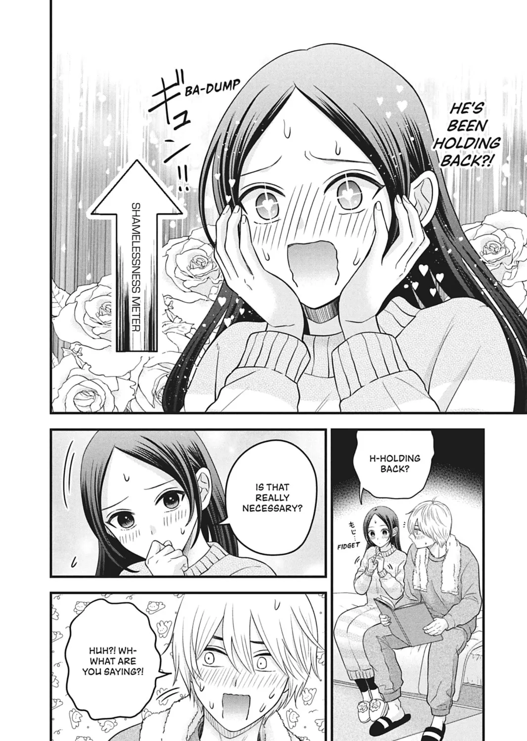 I'll Never Fall in Love With Amano!