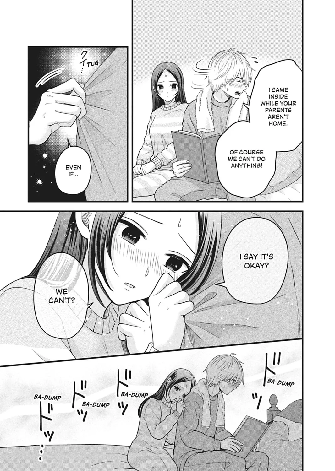 I'll Never Fall in Love With Amano!