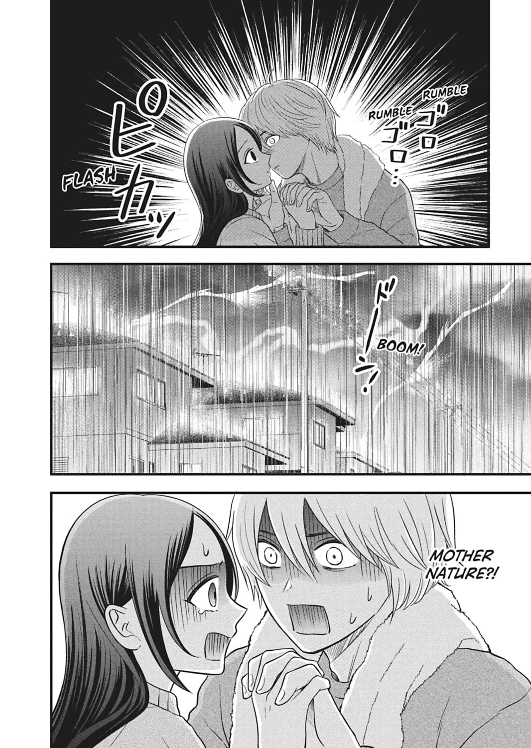 I'll Never Fall in Love With Amano!