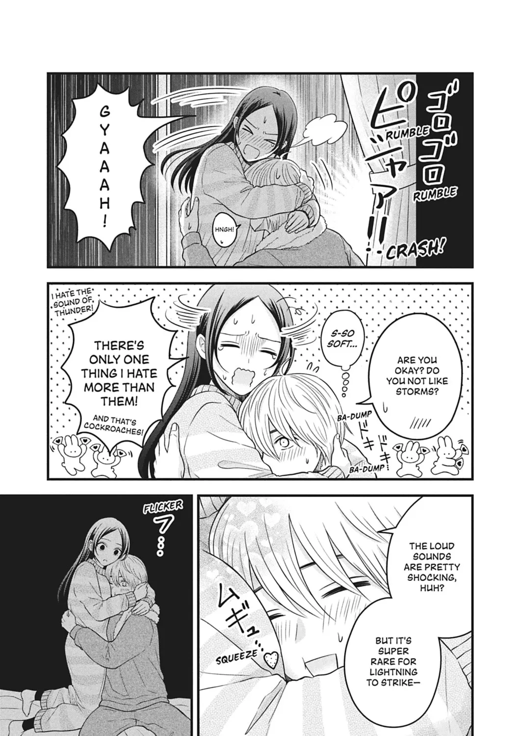 I'll Never Fall in Love With Amano!