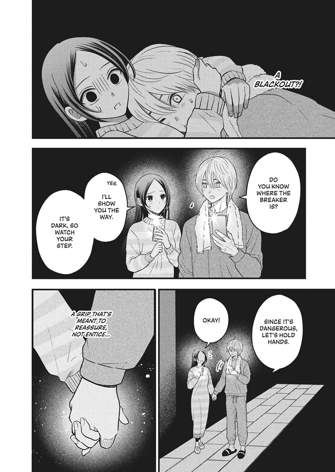 I'll Never Fall in Love With Amano!