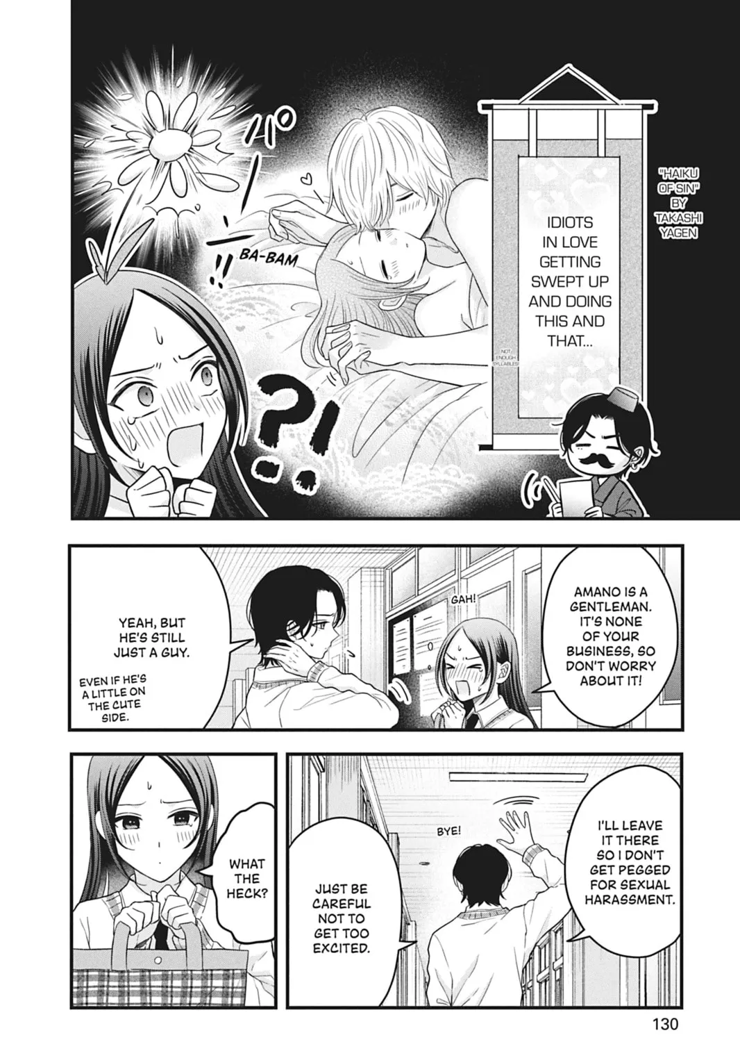 I'll Never Fall in Love With Amano!