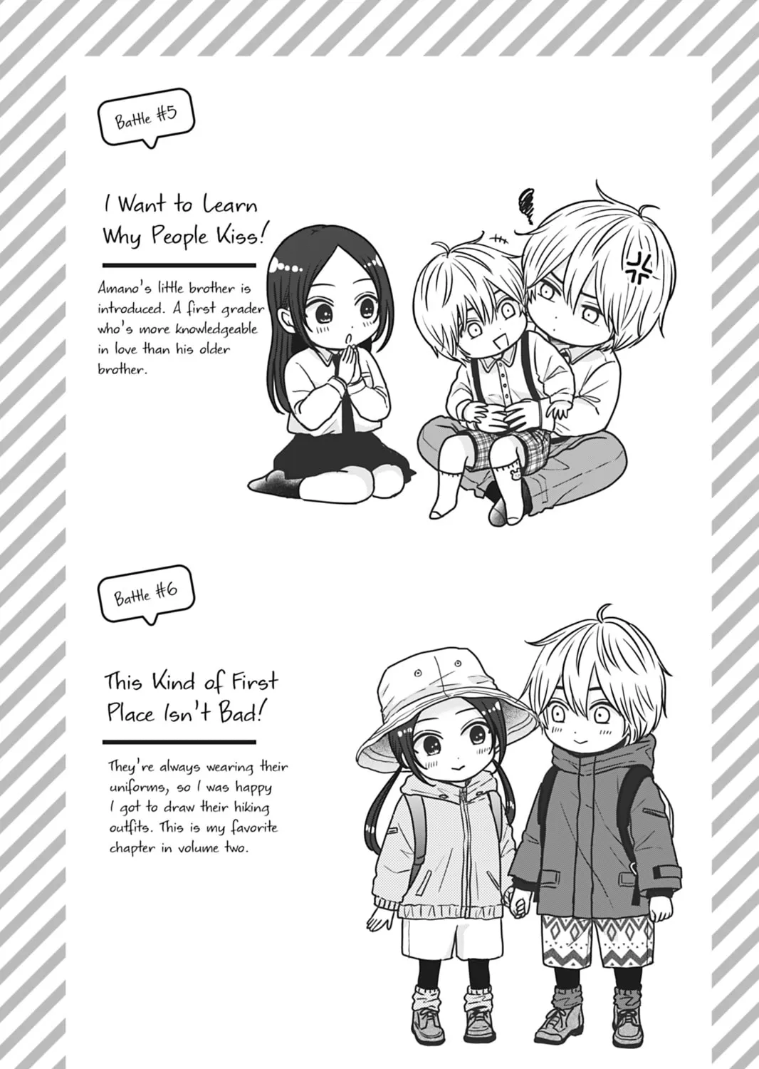 I'll Never Fall in Love With Amano!