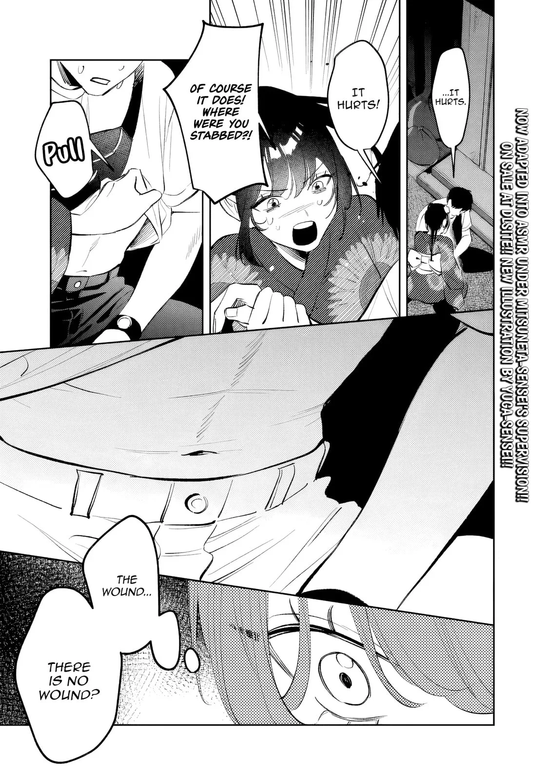 Living together with the queen from my high school days who was arrogant, surprisingly isn't that uncomfortable — Chapter 31 — Page 3
