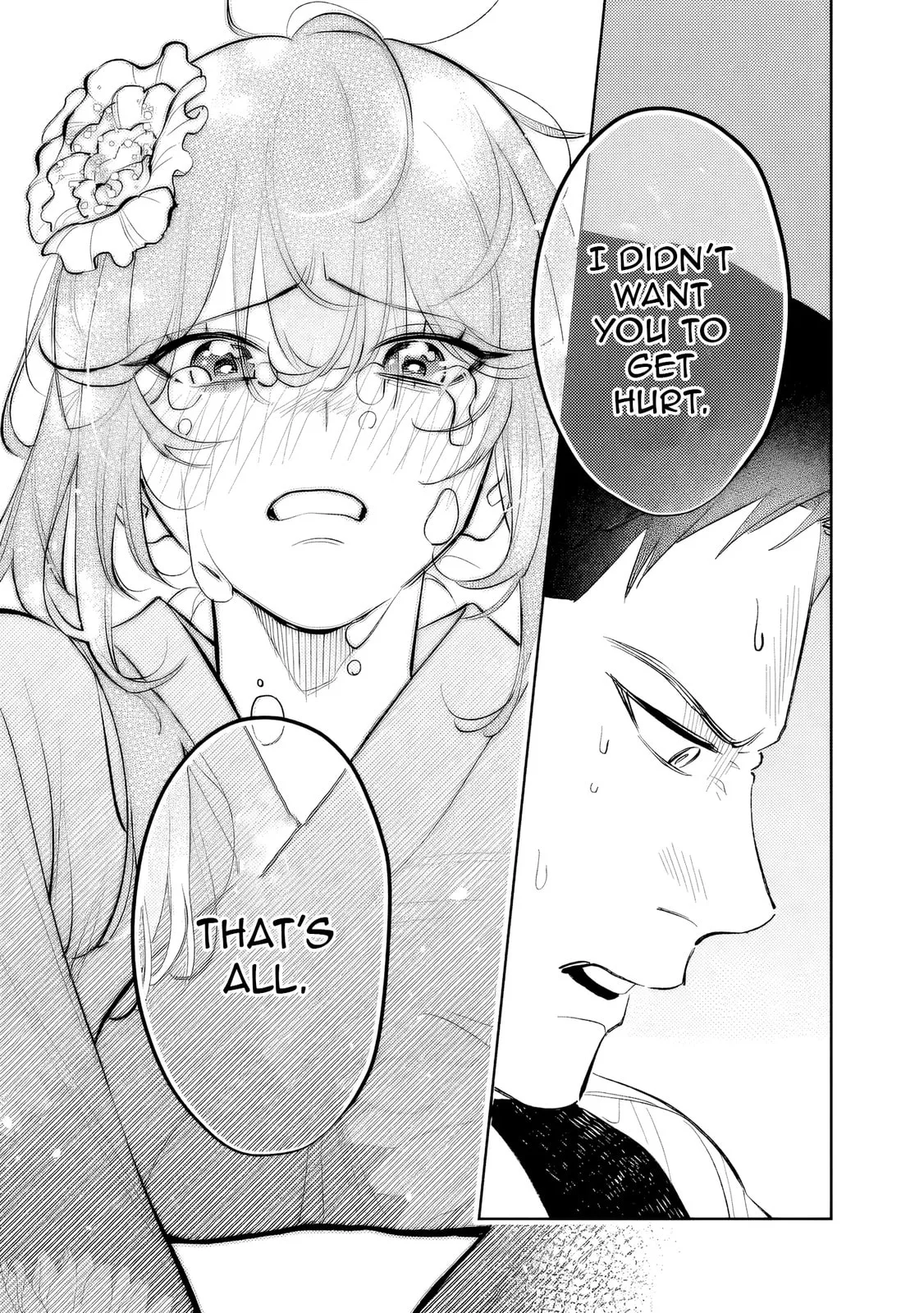 Living together with the queen from my high school days who was arrogant, surprisingly isn't that uncomfortable — Chapter 31 — Page 5