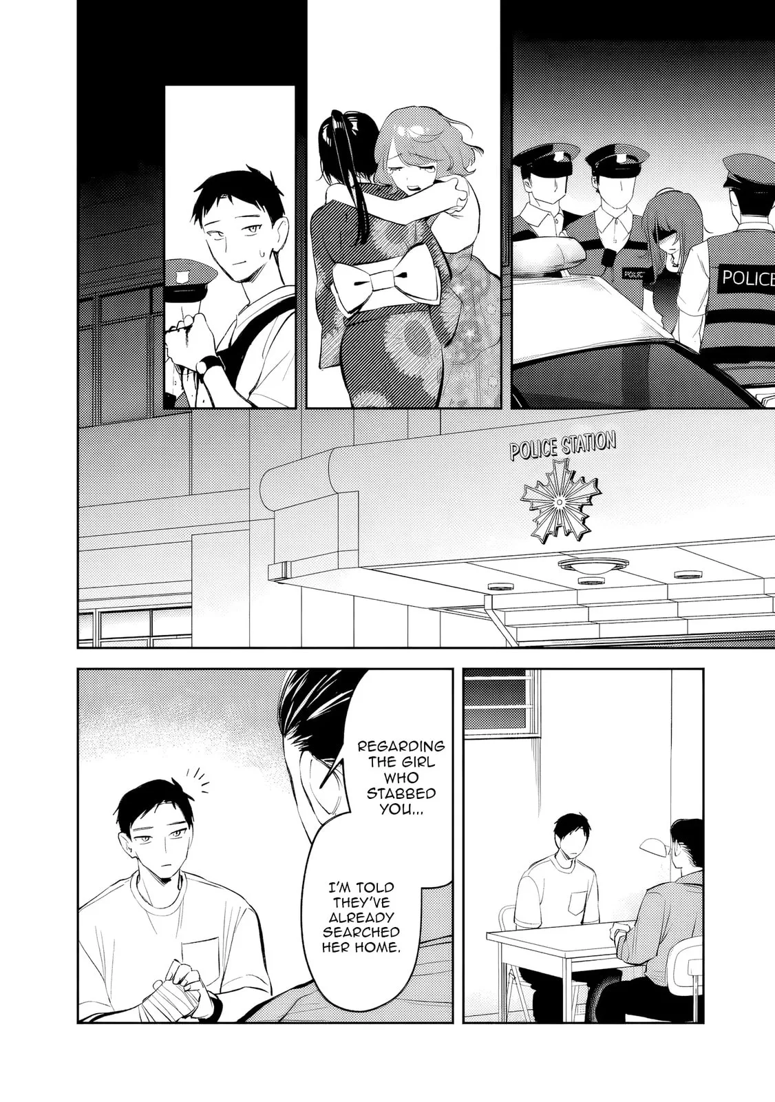 Living together with the queen from my high school days who was arrogant, surprisingly isn't that uncomfortable — Chapter 31 — Page 8