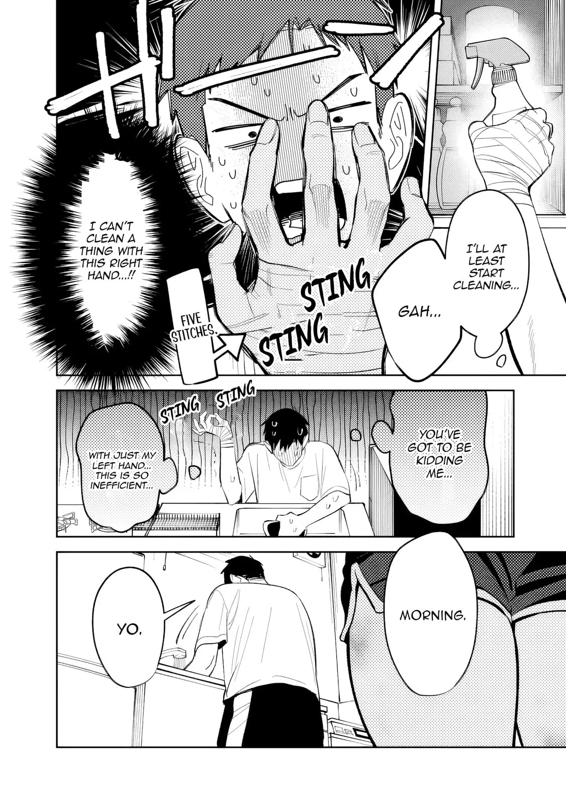 Living together with the queen from my high school days who was arrogant, surprisingly isn't that uncomfortable — Chapter 31 — Page 12