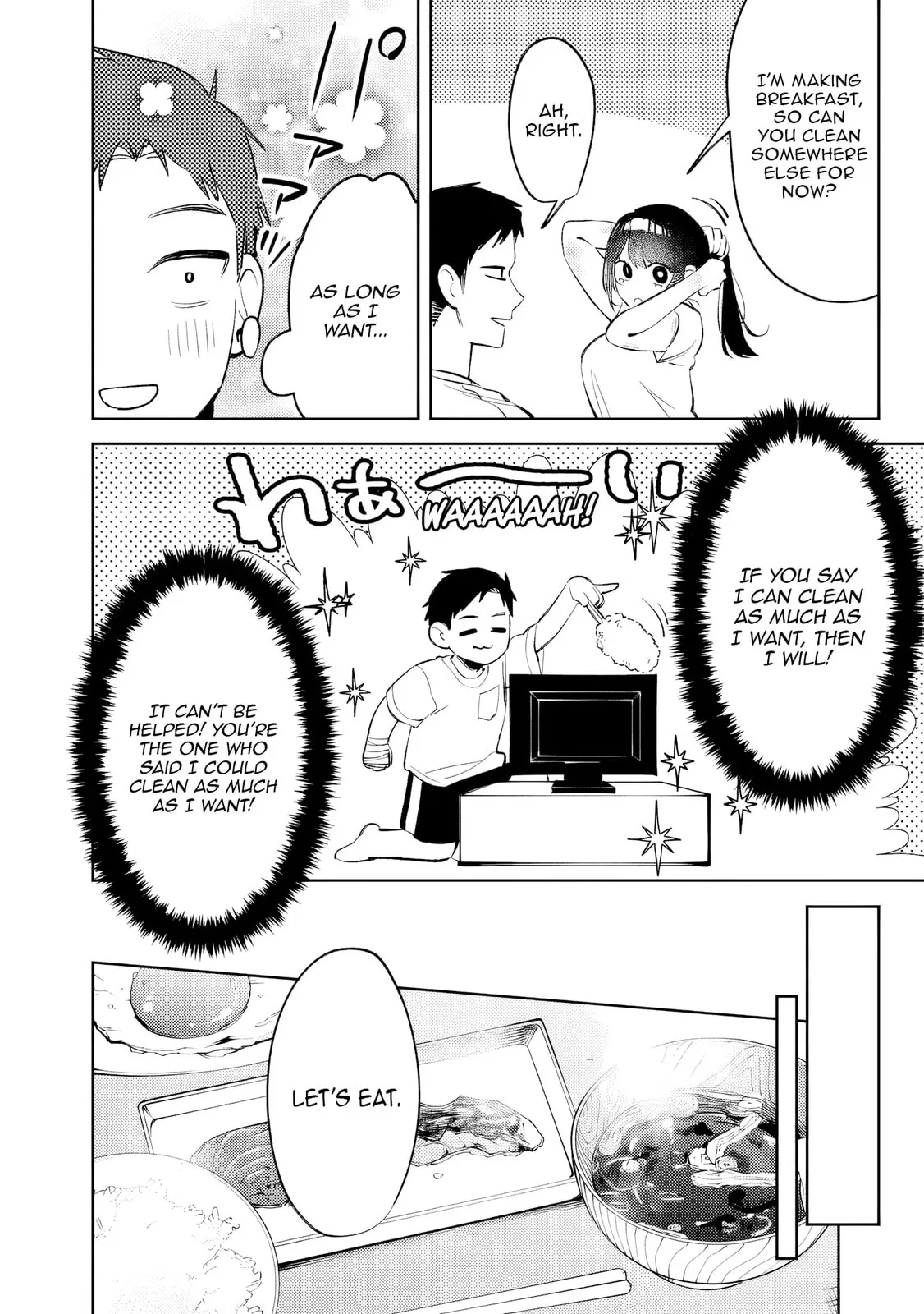 Living together with the queen from my high school days who was arrogant, surprisingly isn't that uncomfortable — Chapter 31 — Page 14