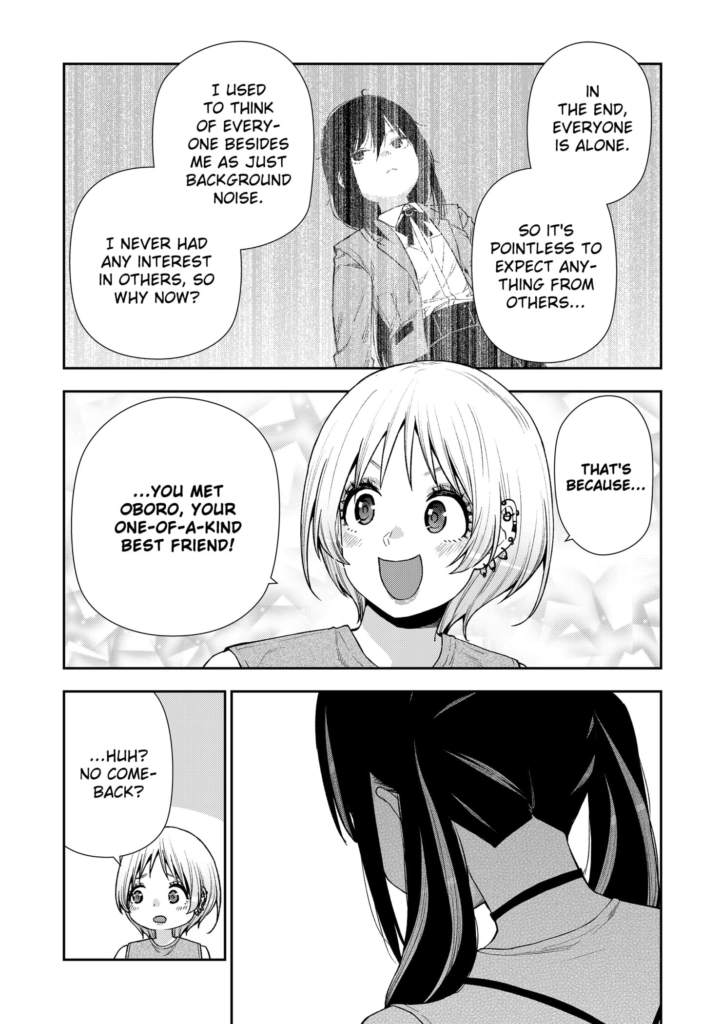 Machi and Oboro