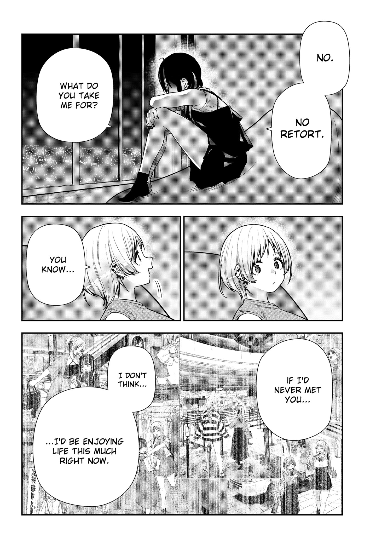 Machi and Oboro