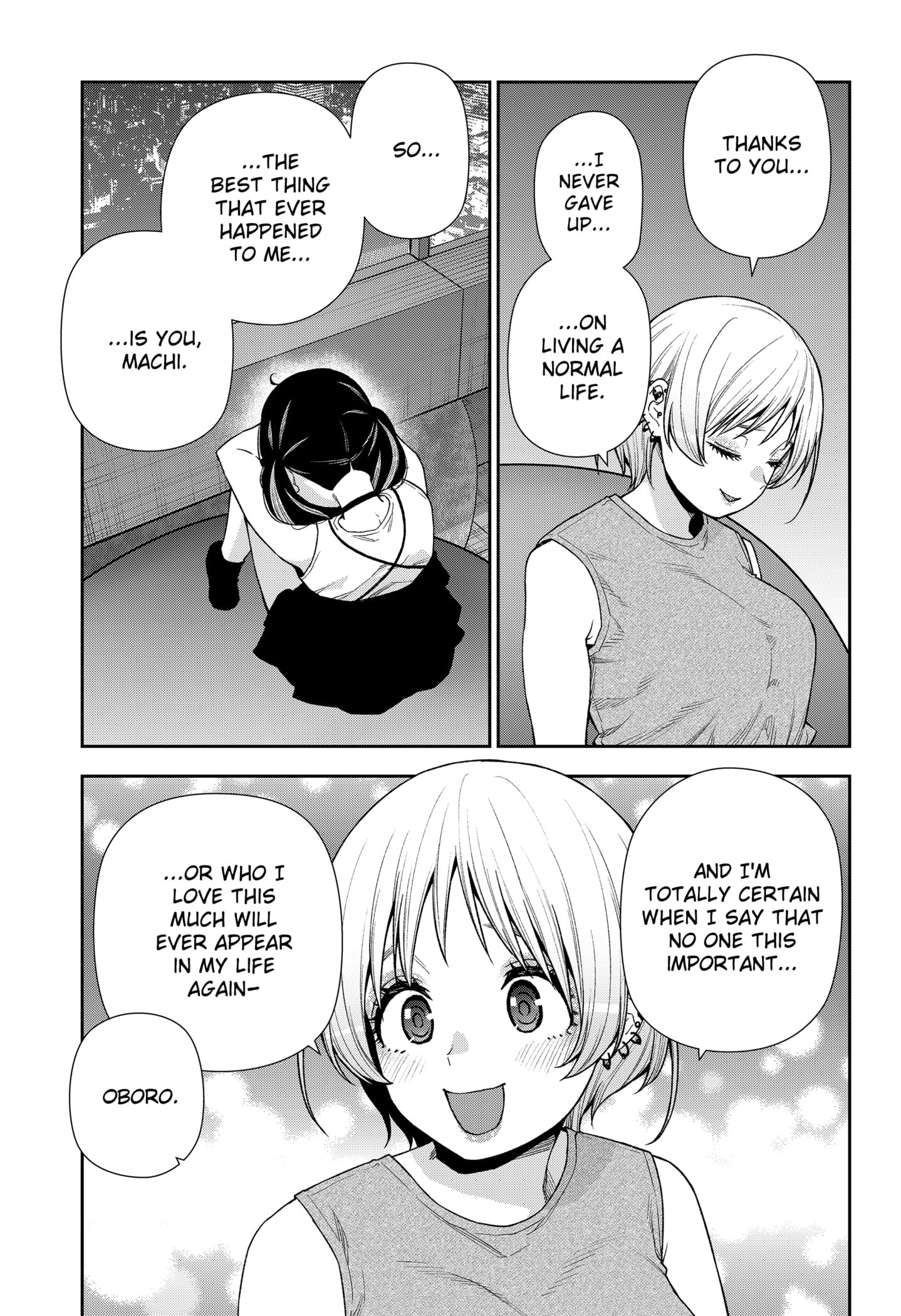 Machi and Oboro