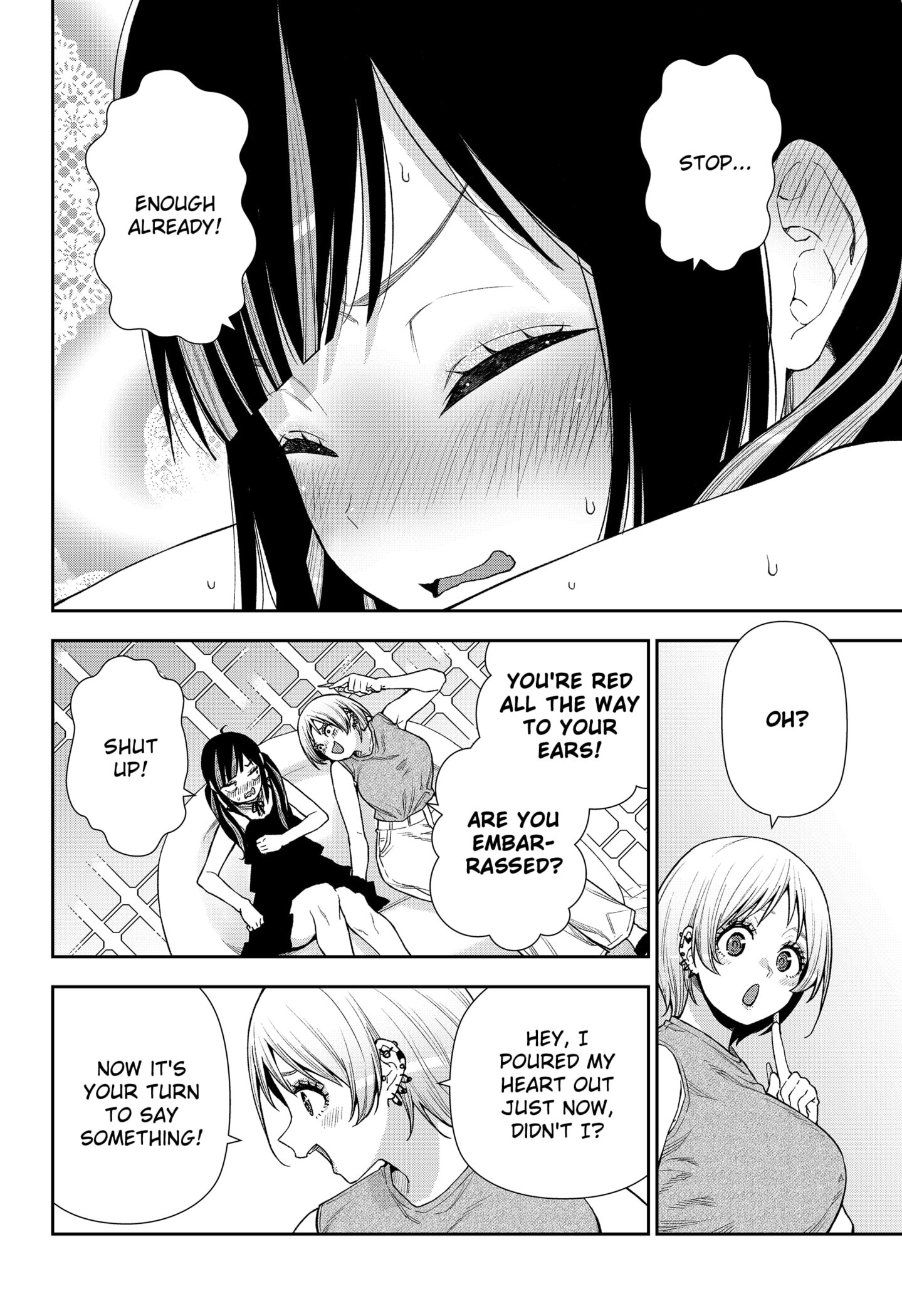 Machi and Oboro