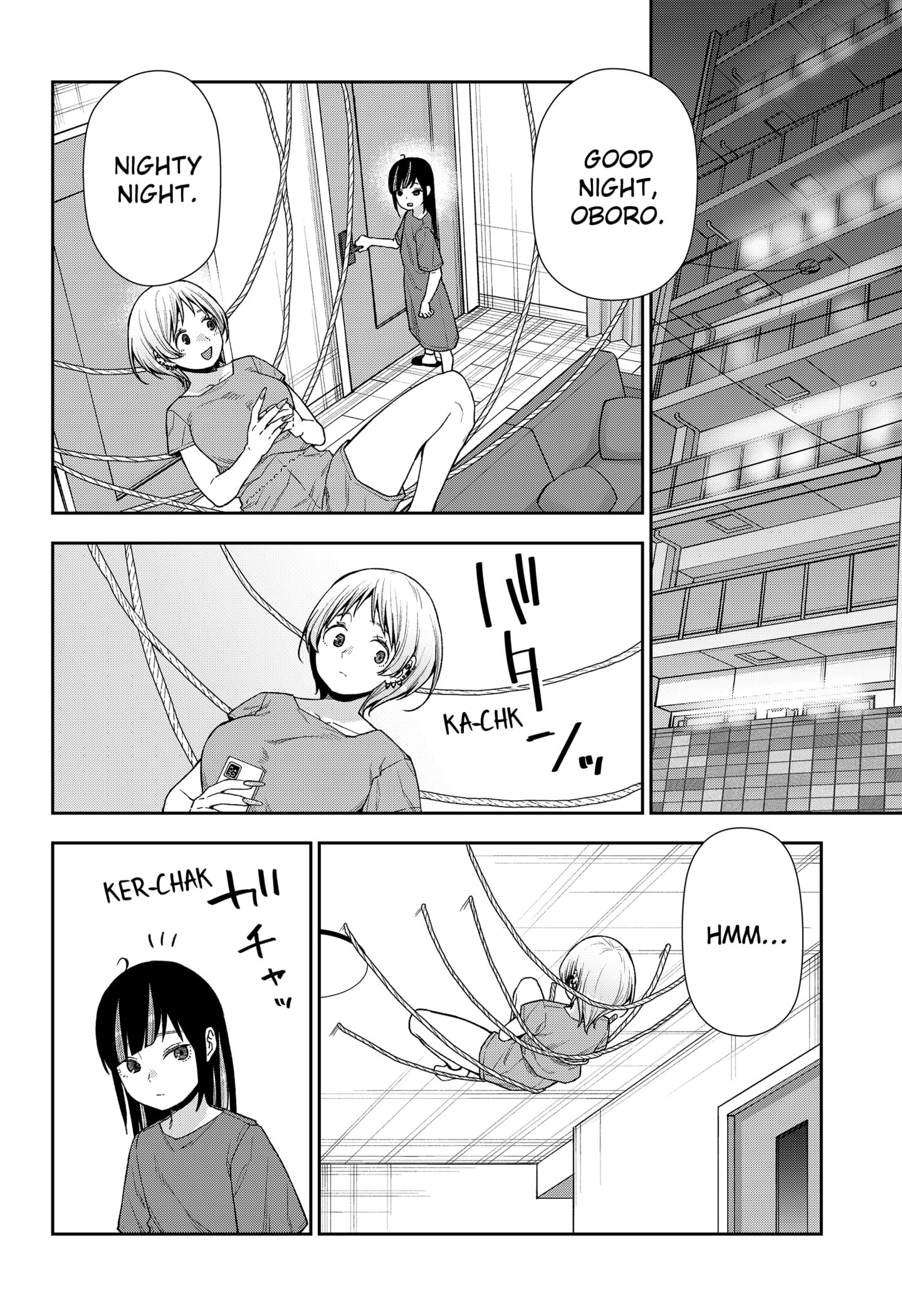 Machi and Oboro