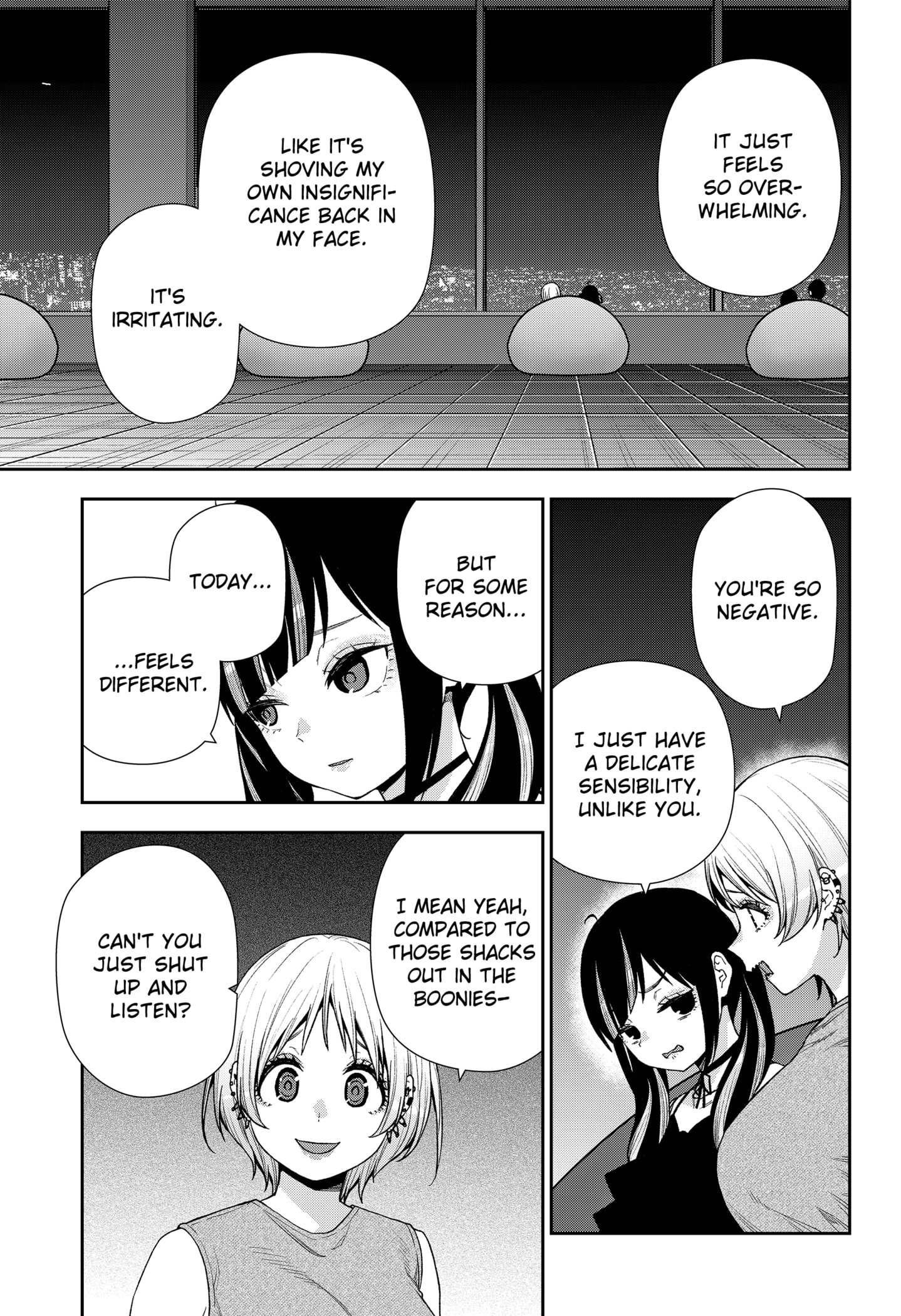 Machi and Oboro