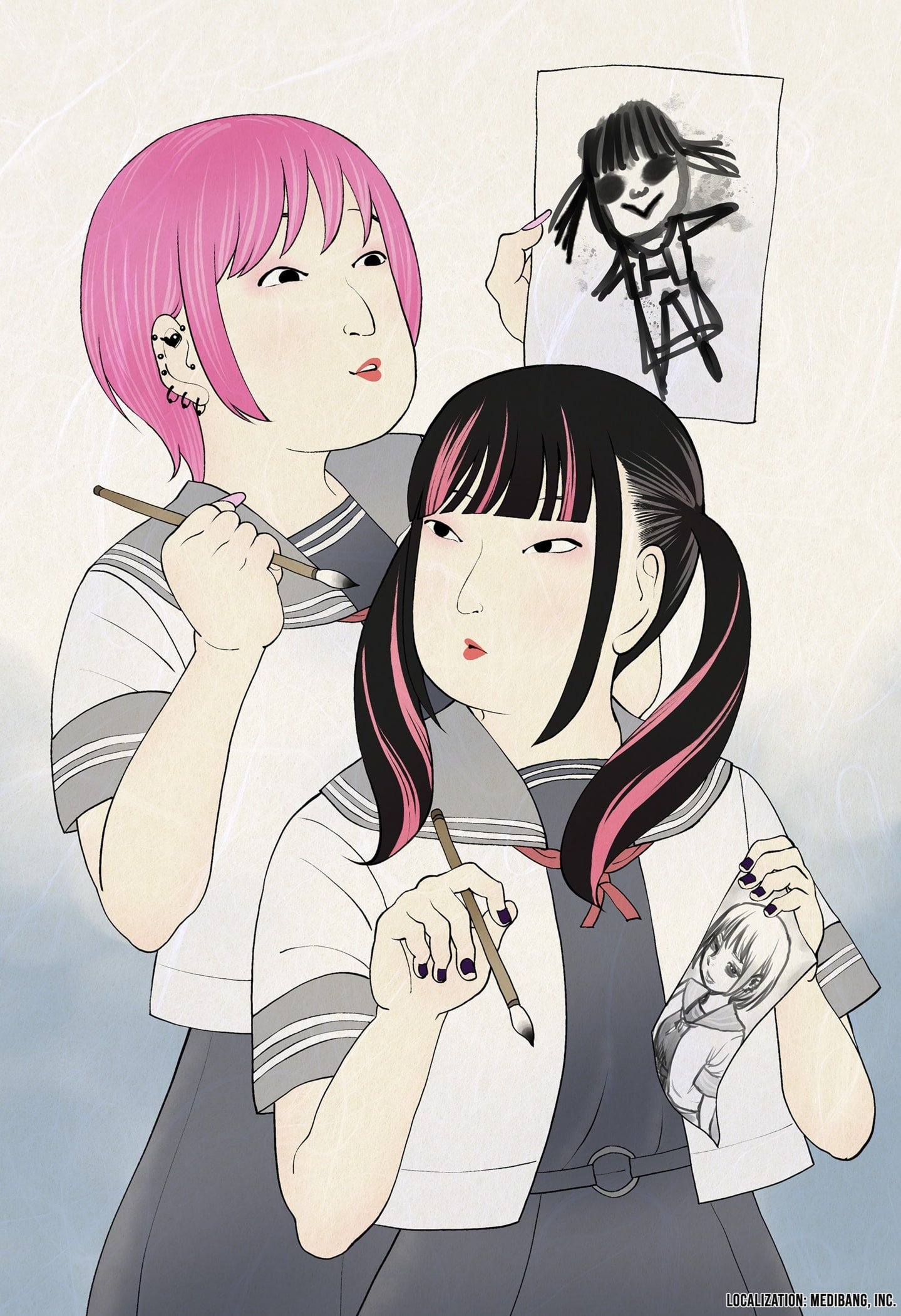Machi and Oboro Machi and Oboro