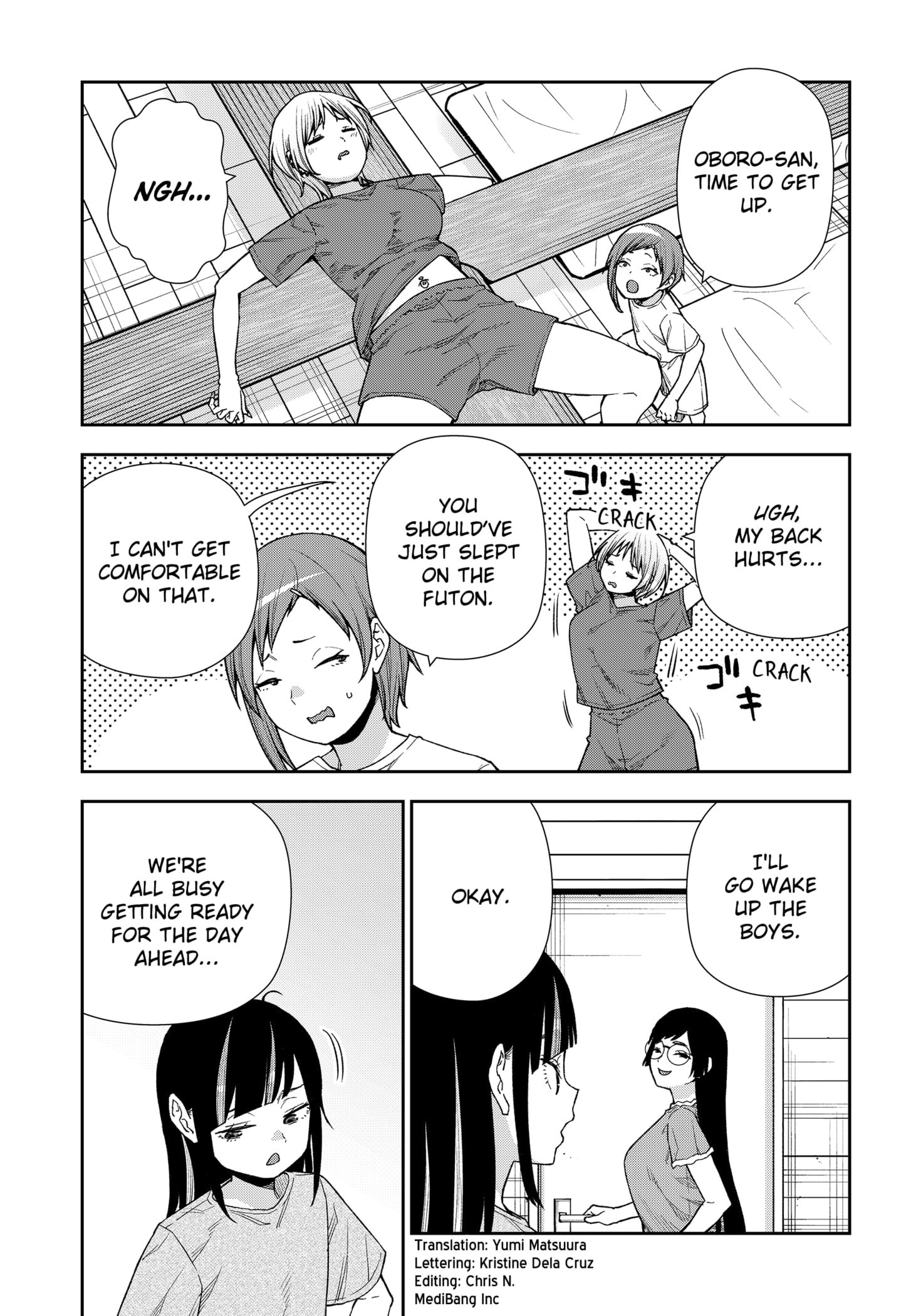Machi and Oboro