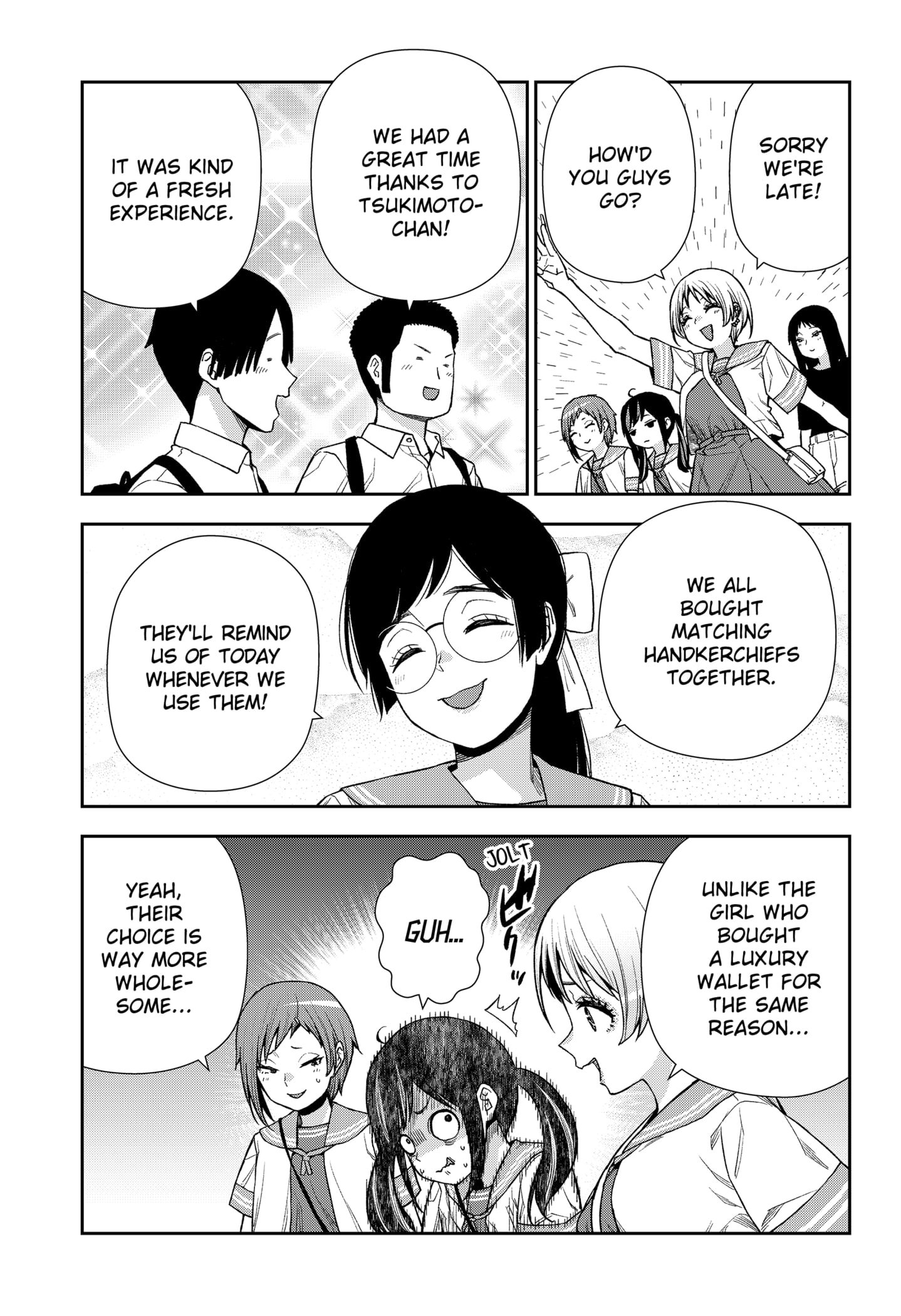 Machi and Oboro