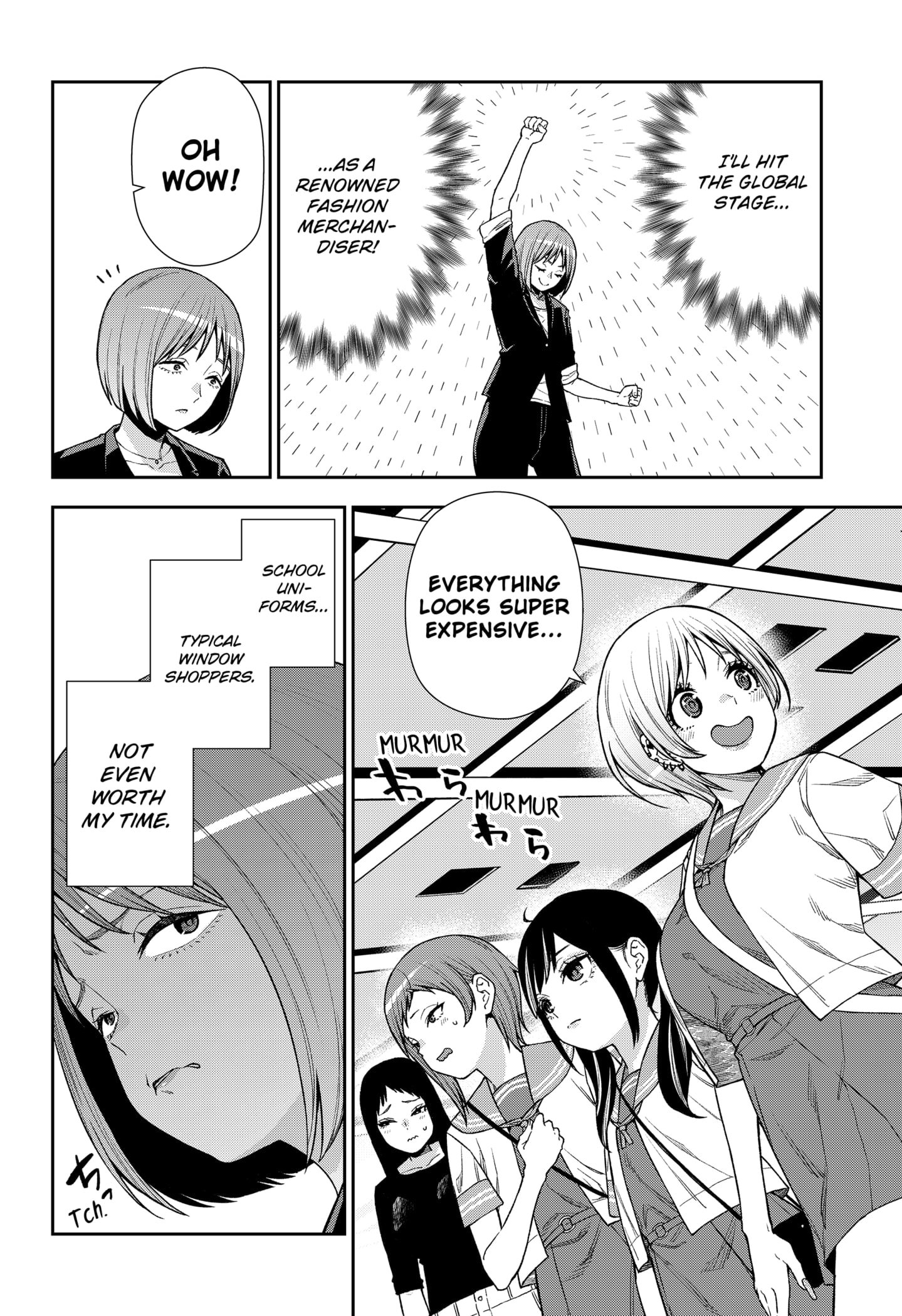 Machi and Oboro