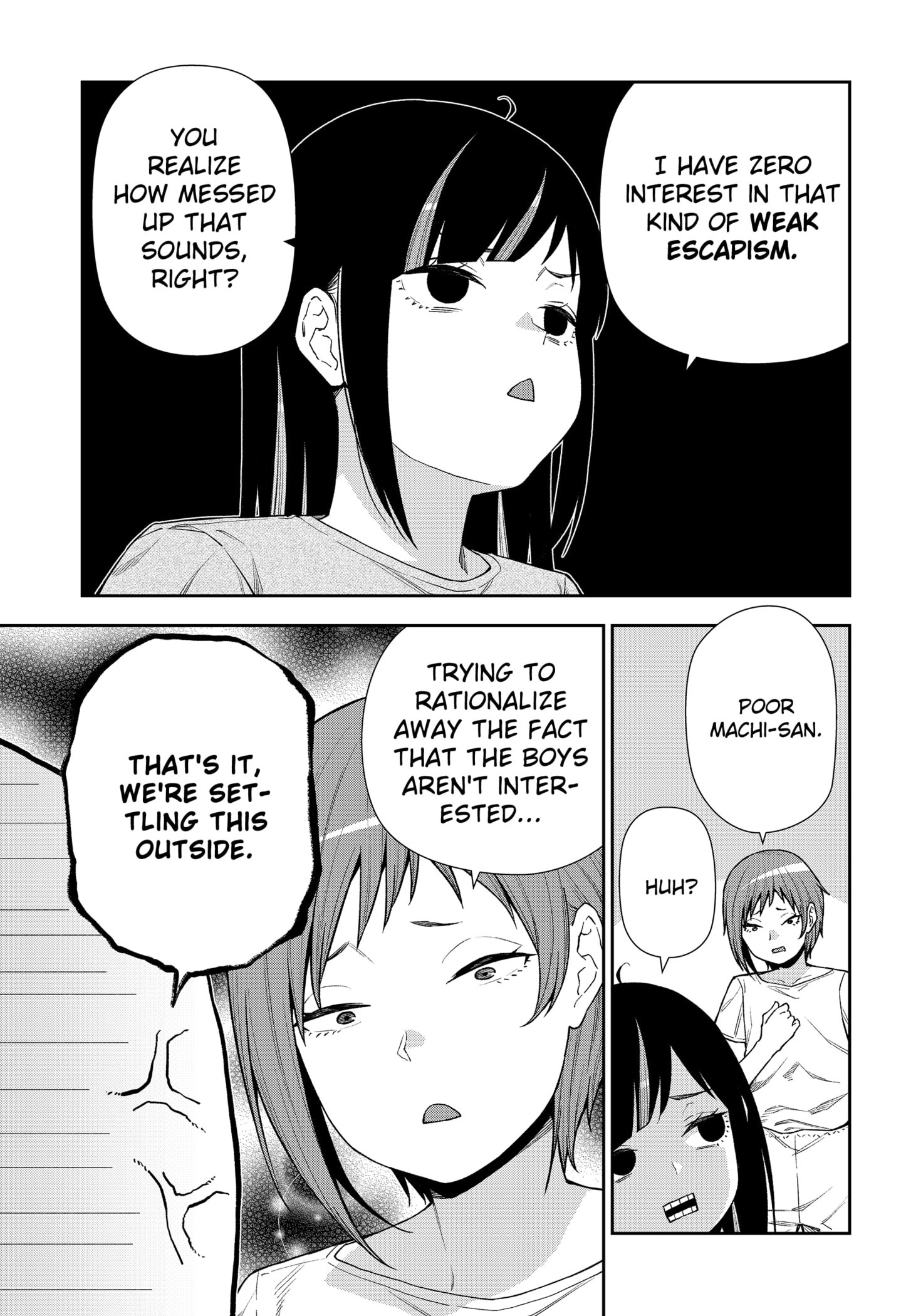 Machi and Oboro