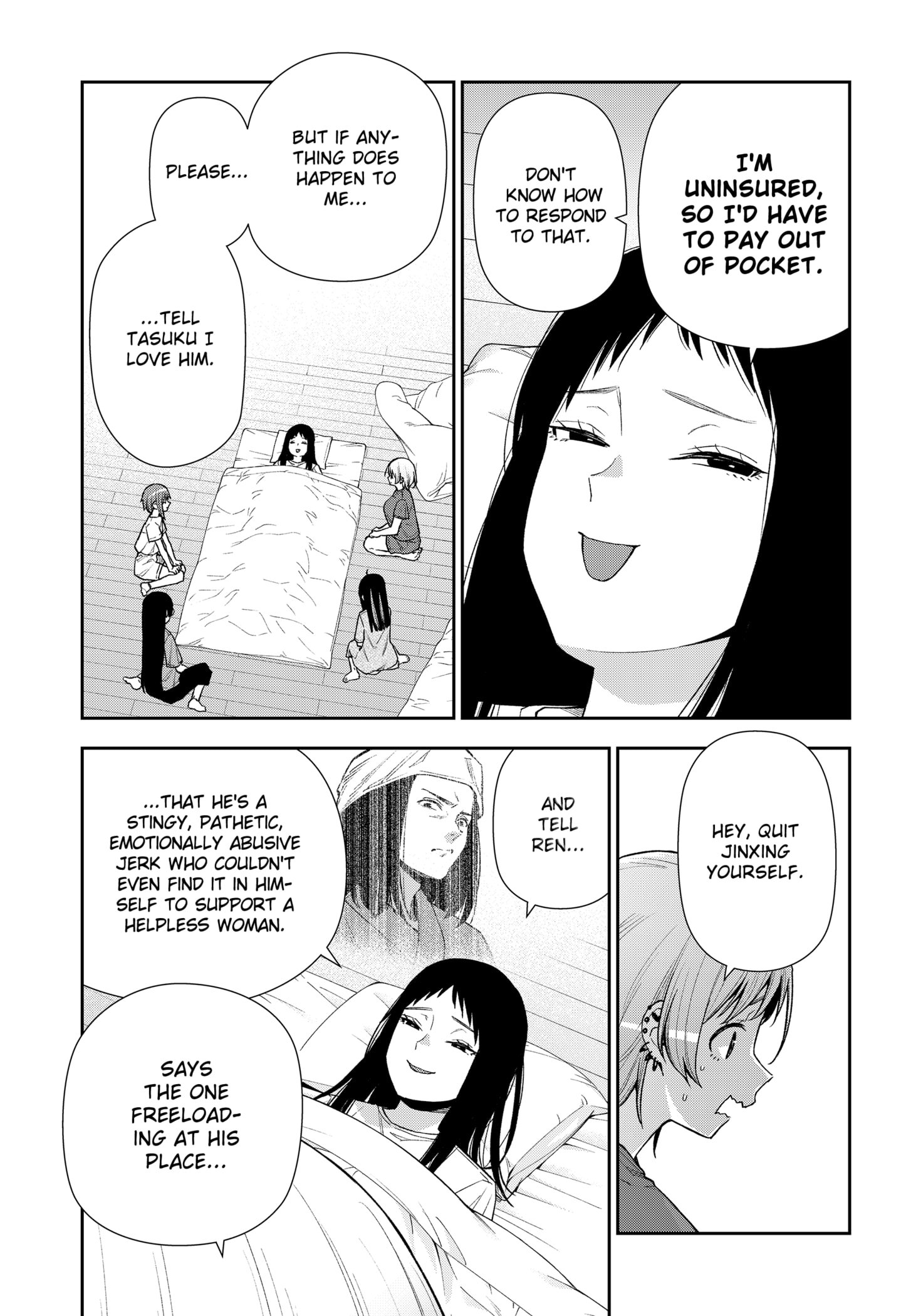 Machi and Oboro