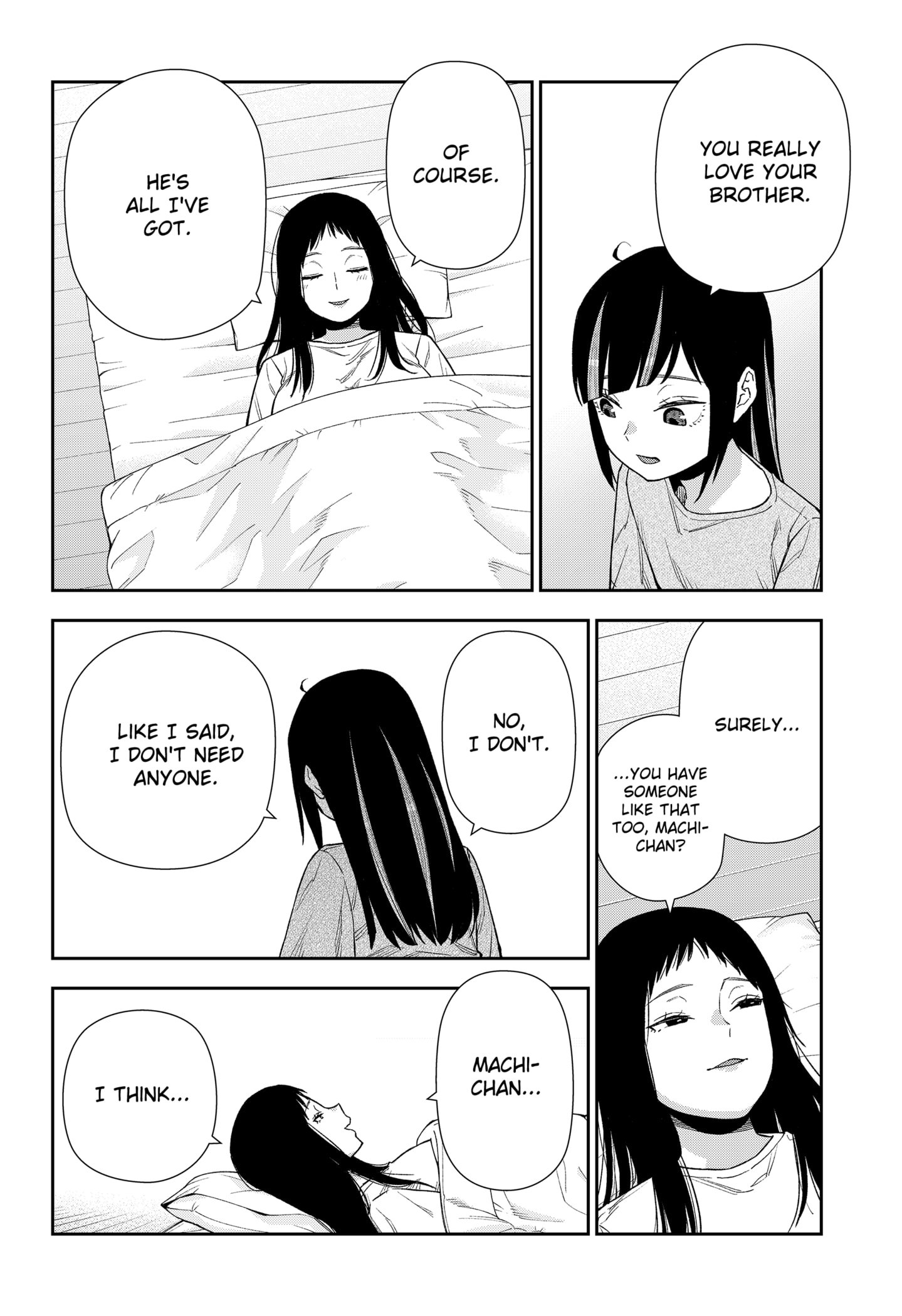 Machi and Oboro