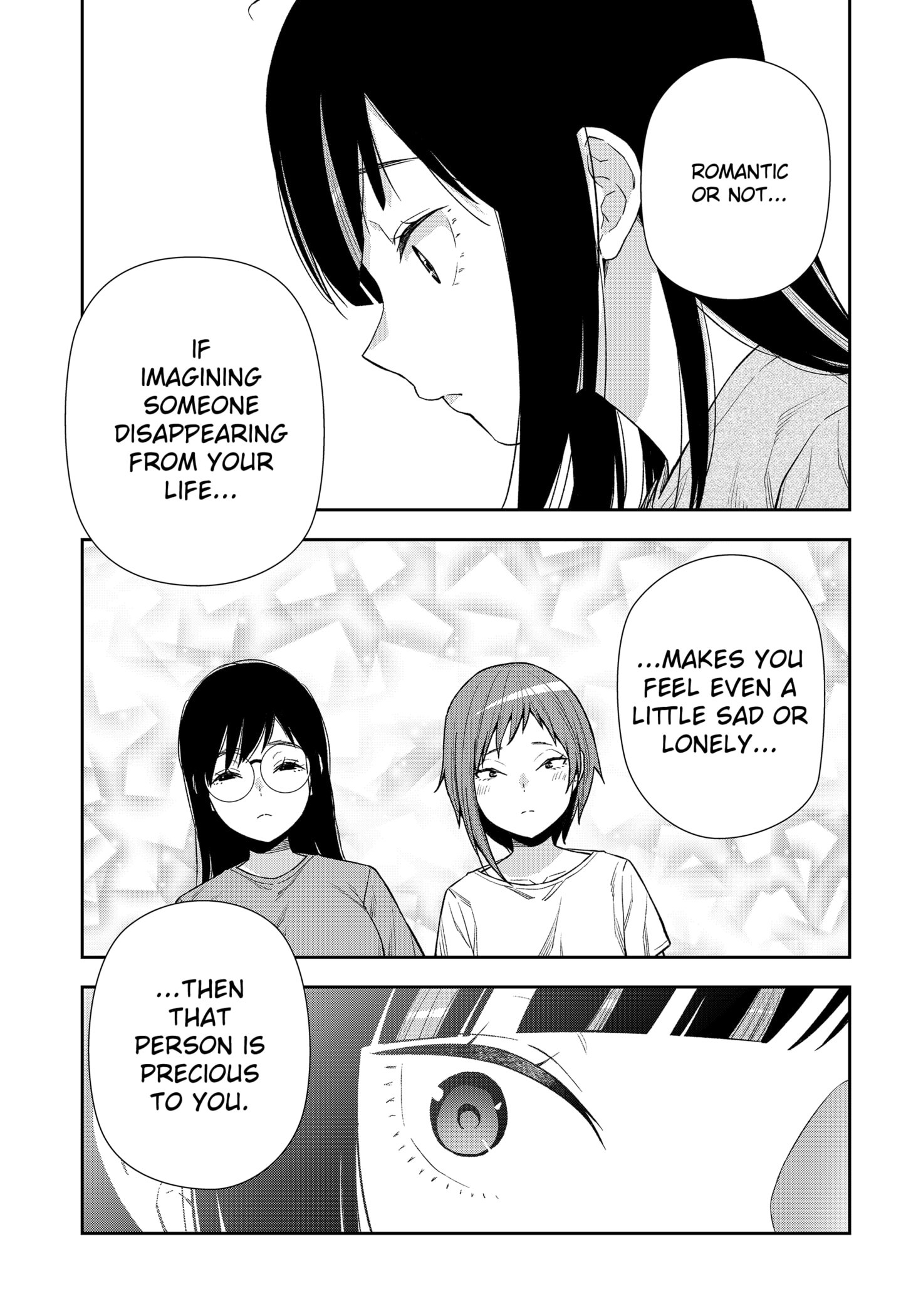 Machi and Oboro
