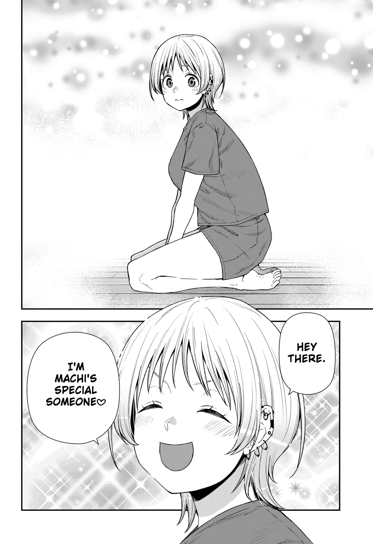 Machi and Oboro