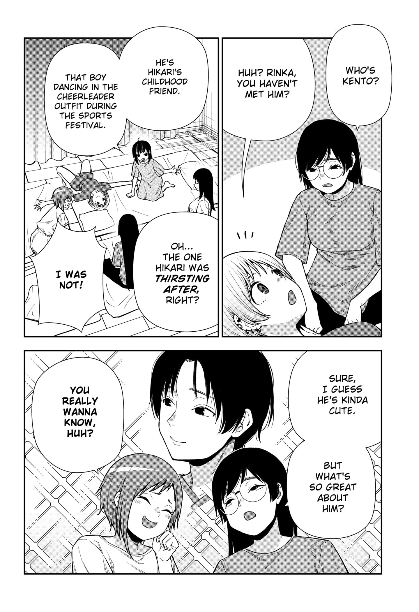 Machi and Oboro