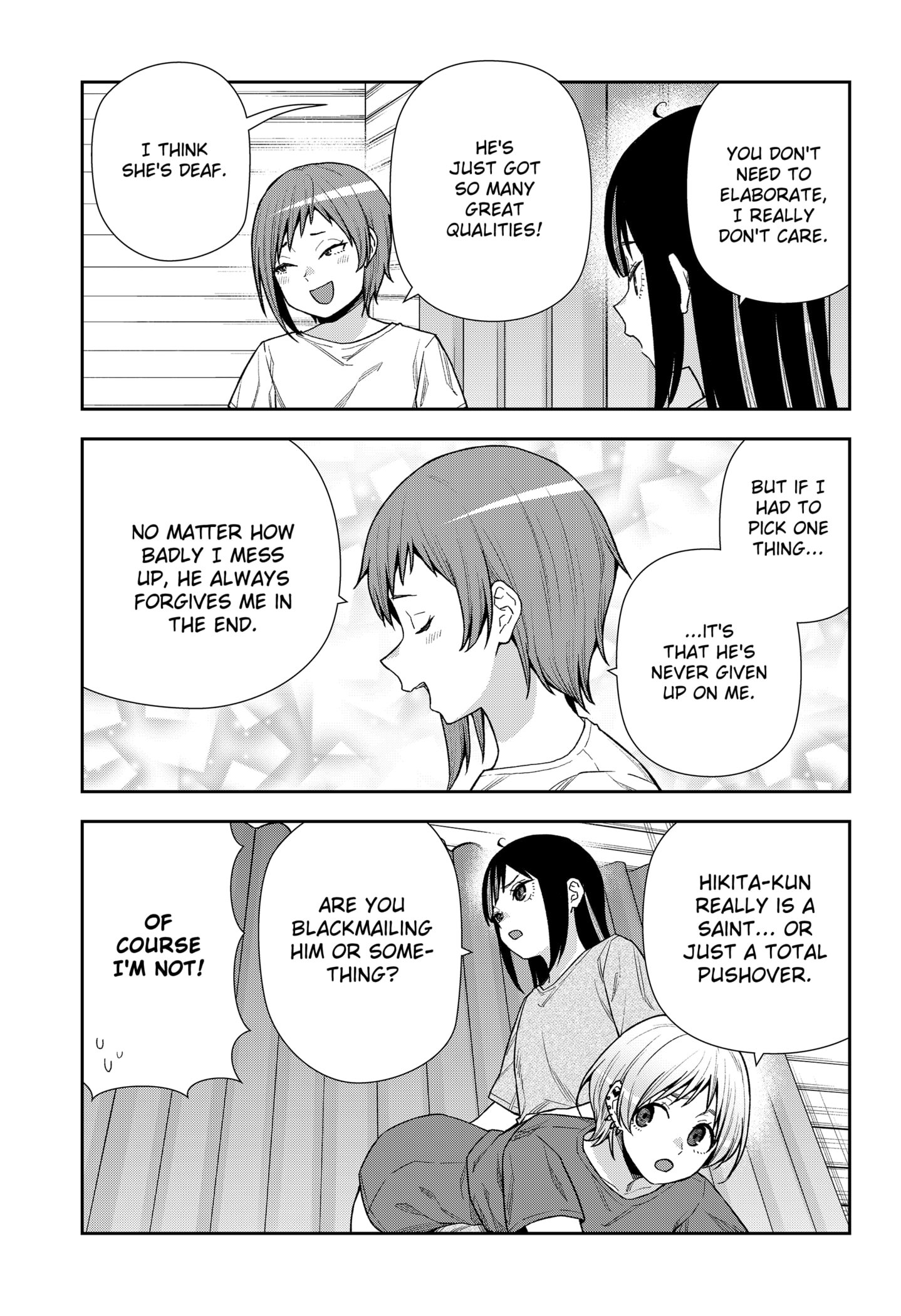 Machi and Oboro