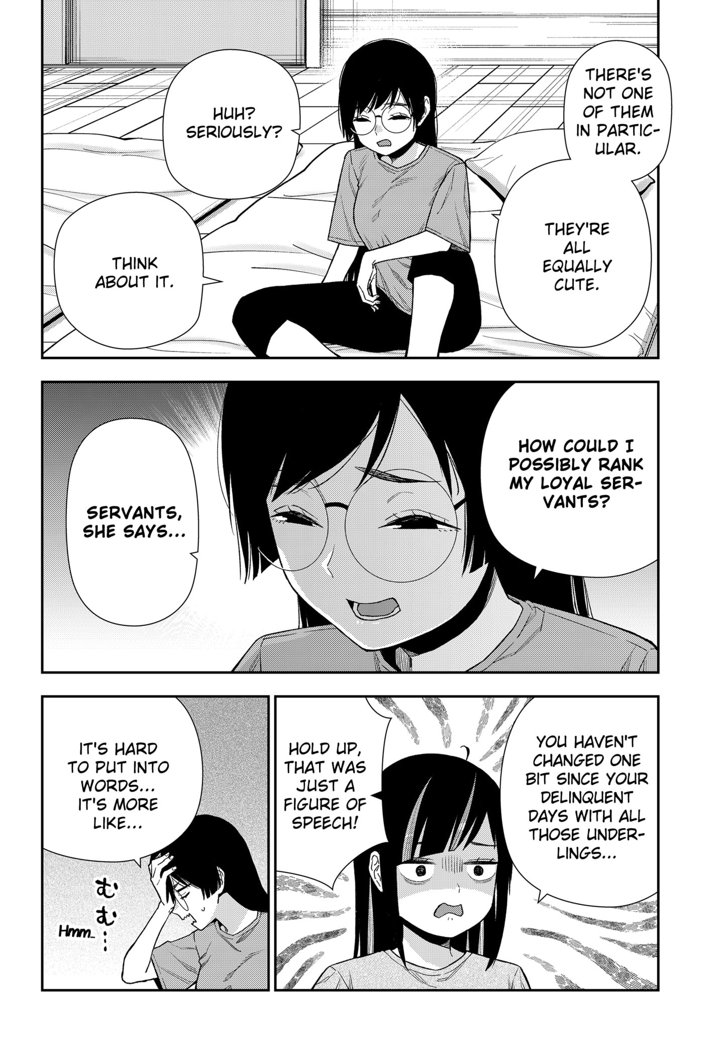 Machi and Oboro