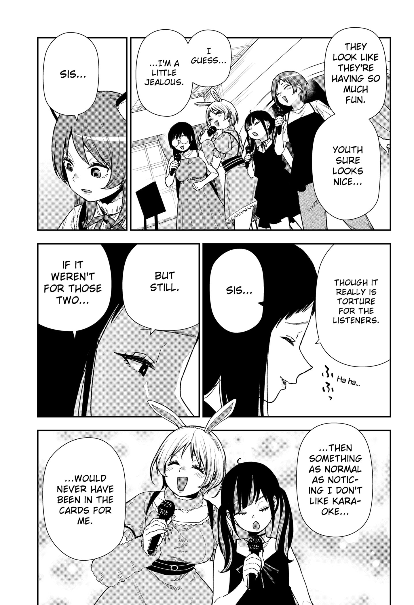 Machi and Oboro