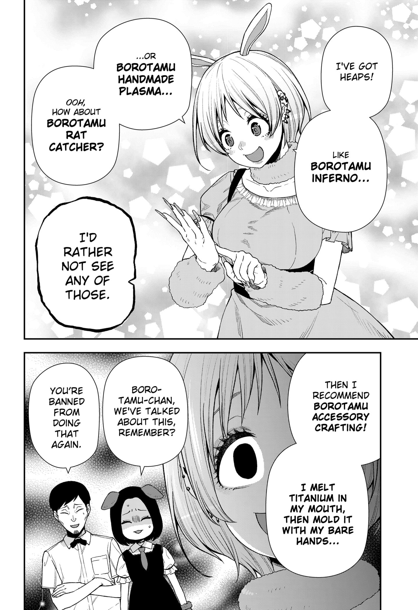 Machi and Oboro