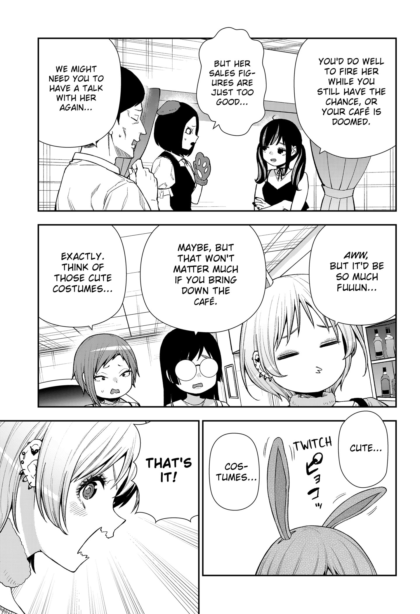Machi and Oboro