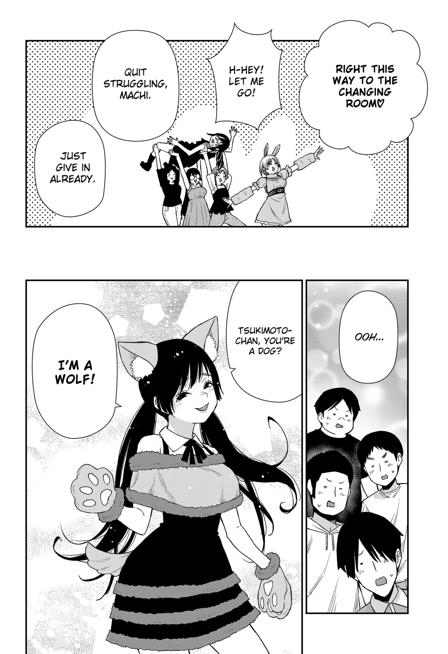 Machi and Oboro