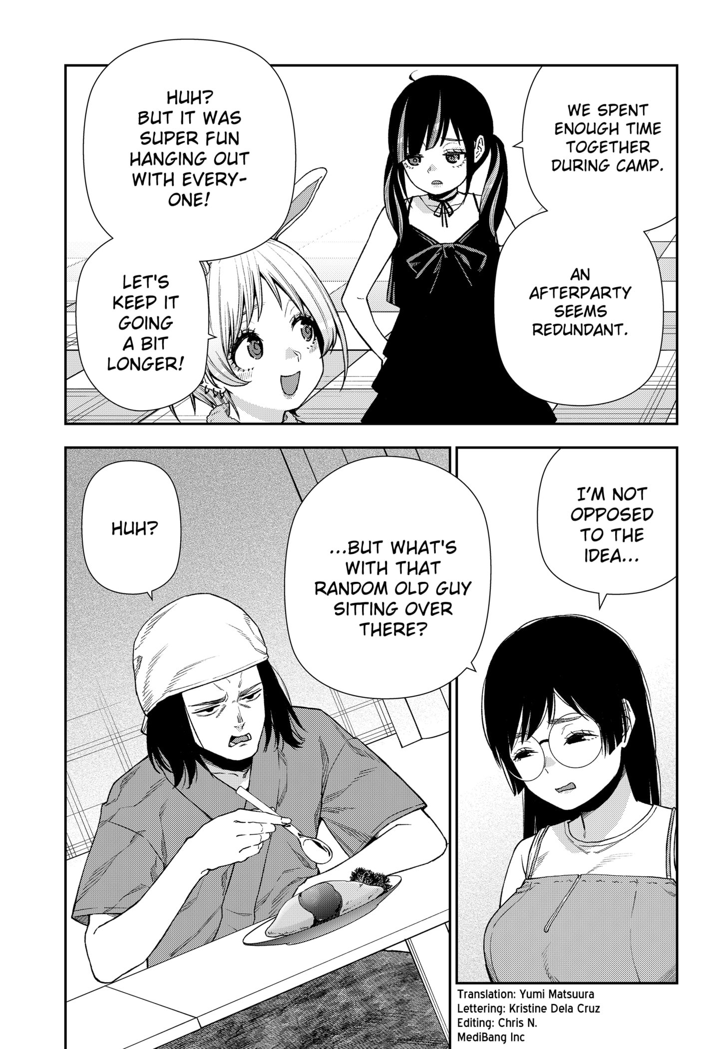 Machi and Oboro