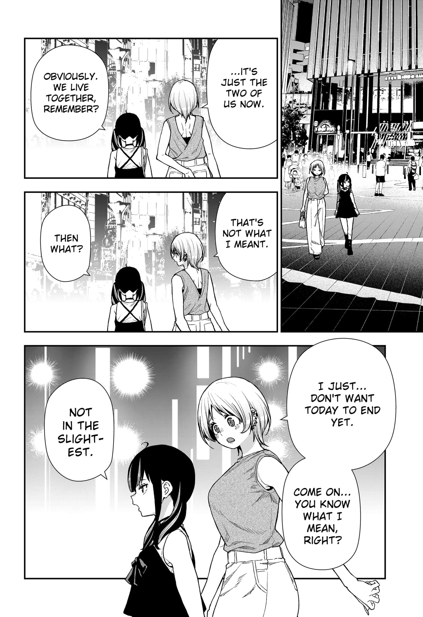 Machi and Oboro