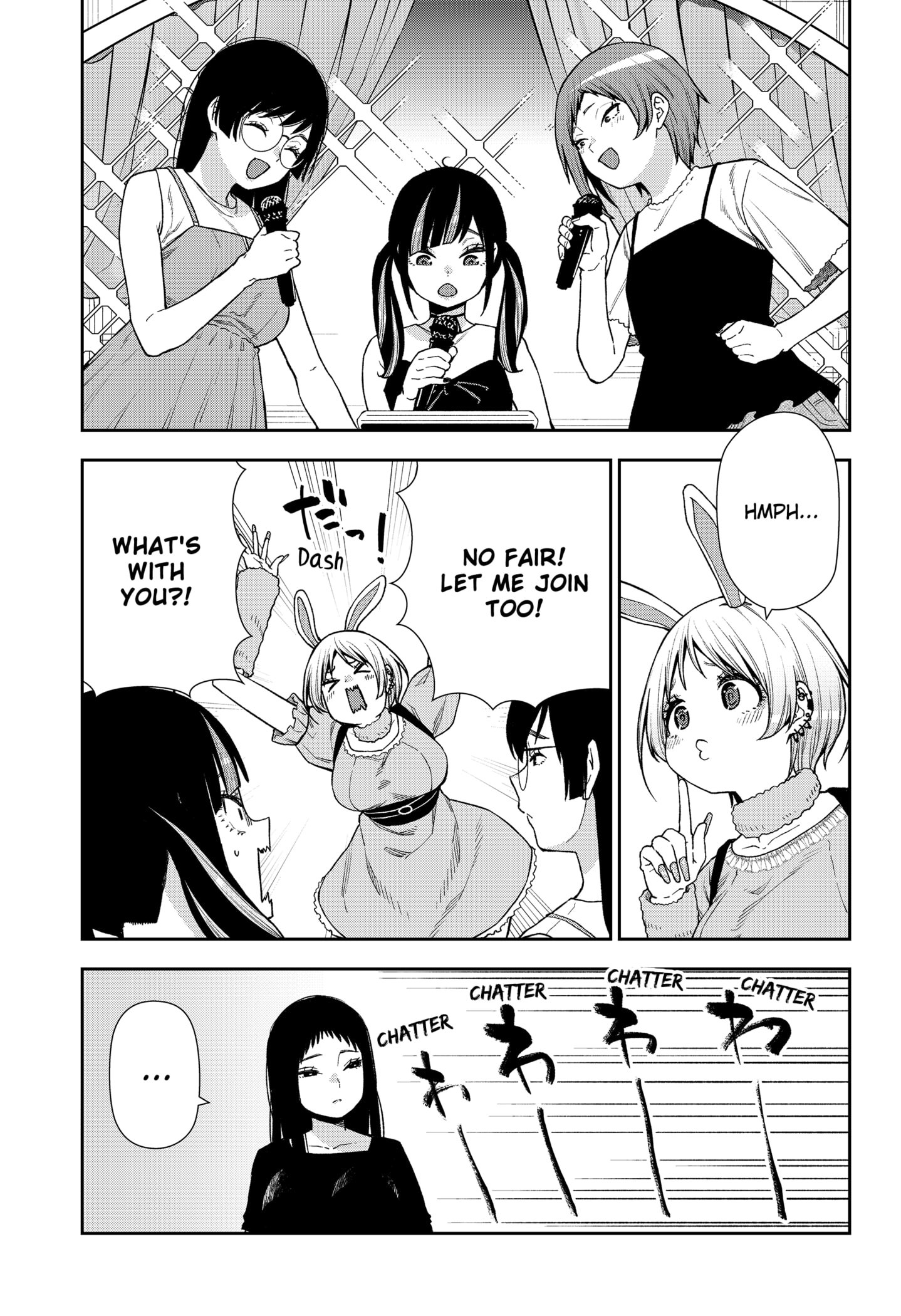 Machi and Oboro