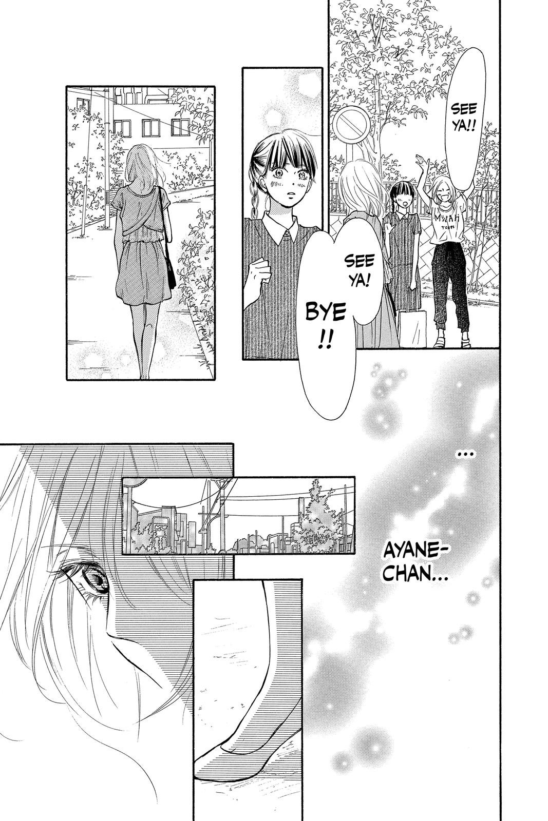 Kimi ni Todoke: From Me to You