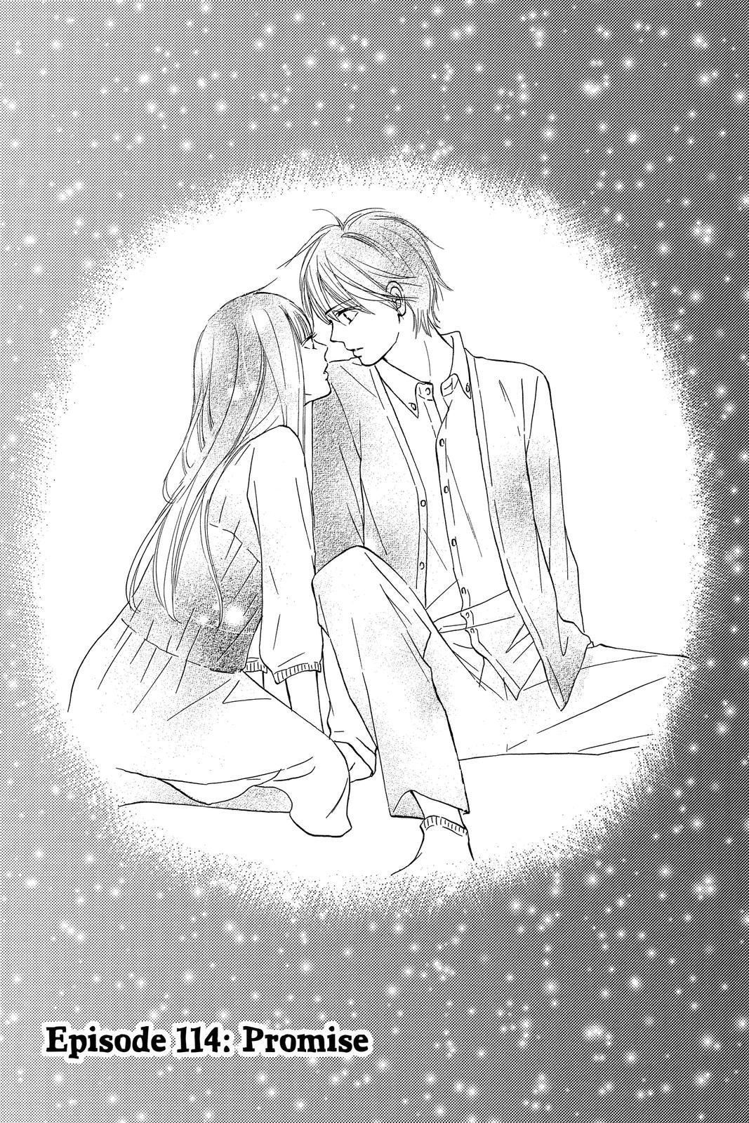 Kimi ni Todoke: From Me to You