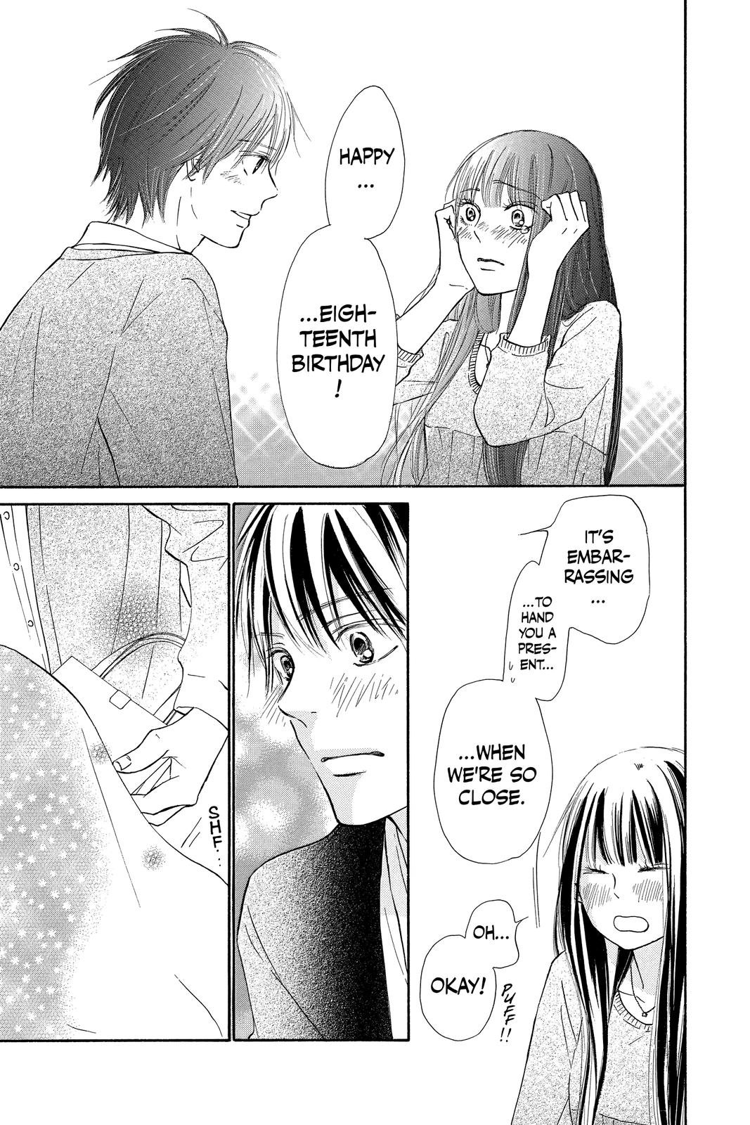 Kimi ni Todoke: From Me to You