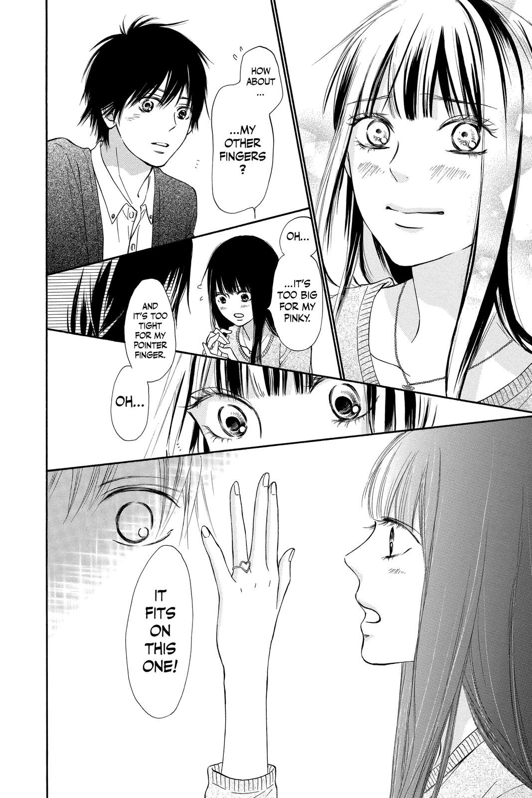 Kimi ni Todoke: From Me to You