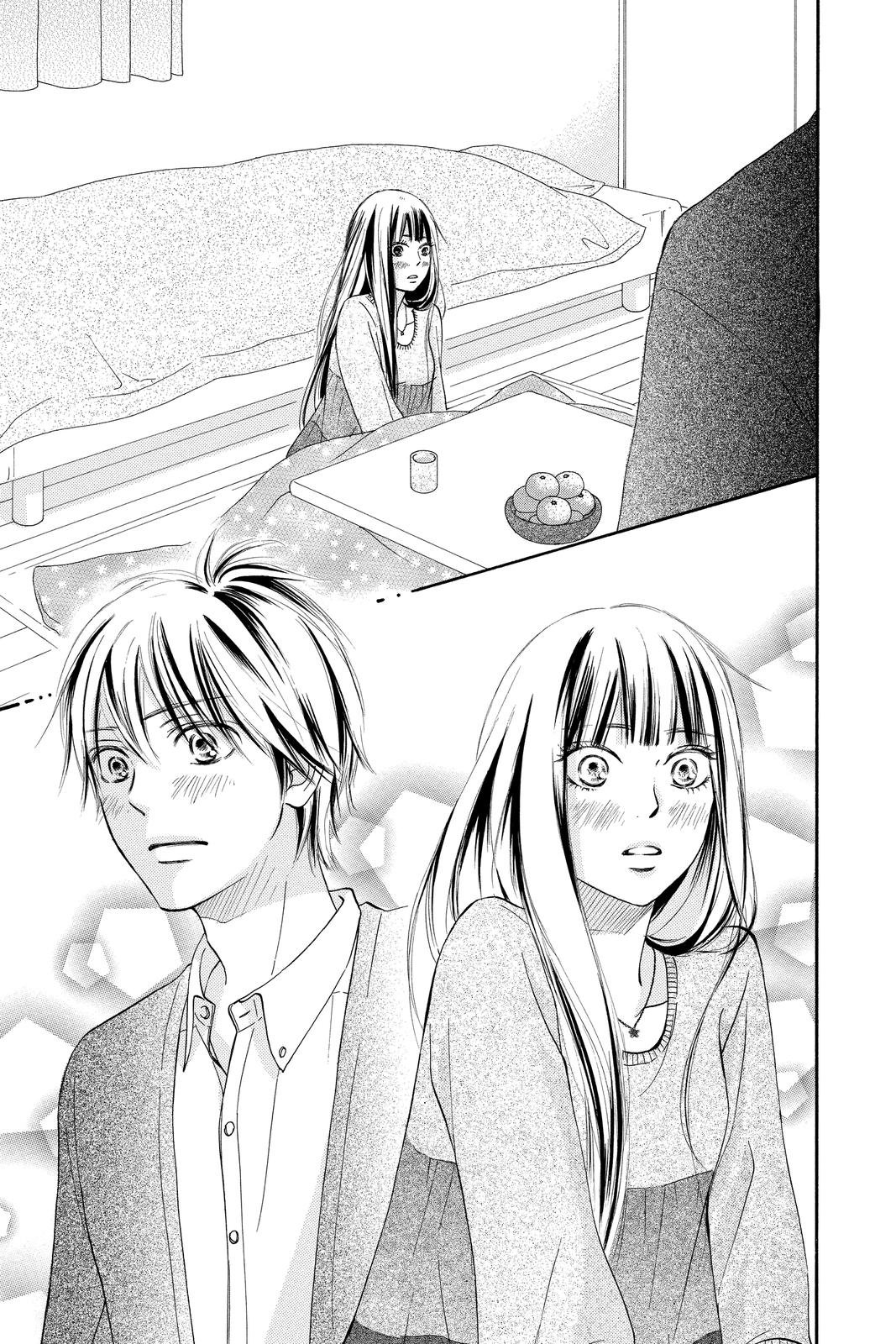 Kimi ni Todoke: From Me to You