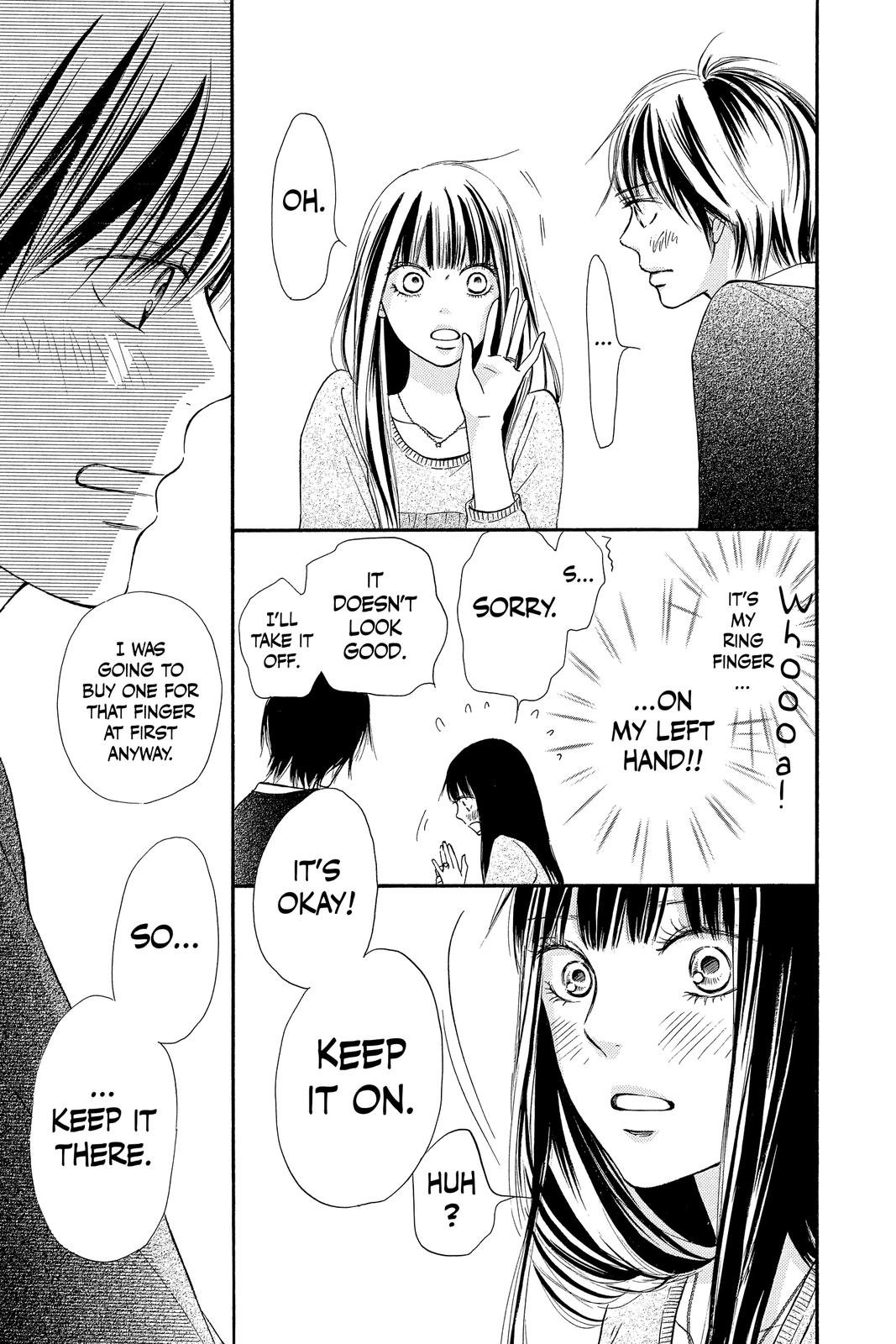 Kimi ni Todoke: From Me to You