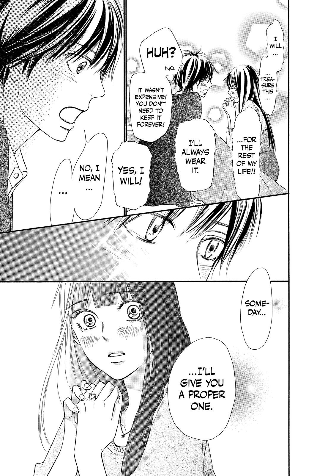 Kimi ni Todoke: From Me to You