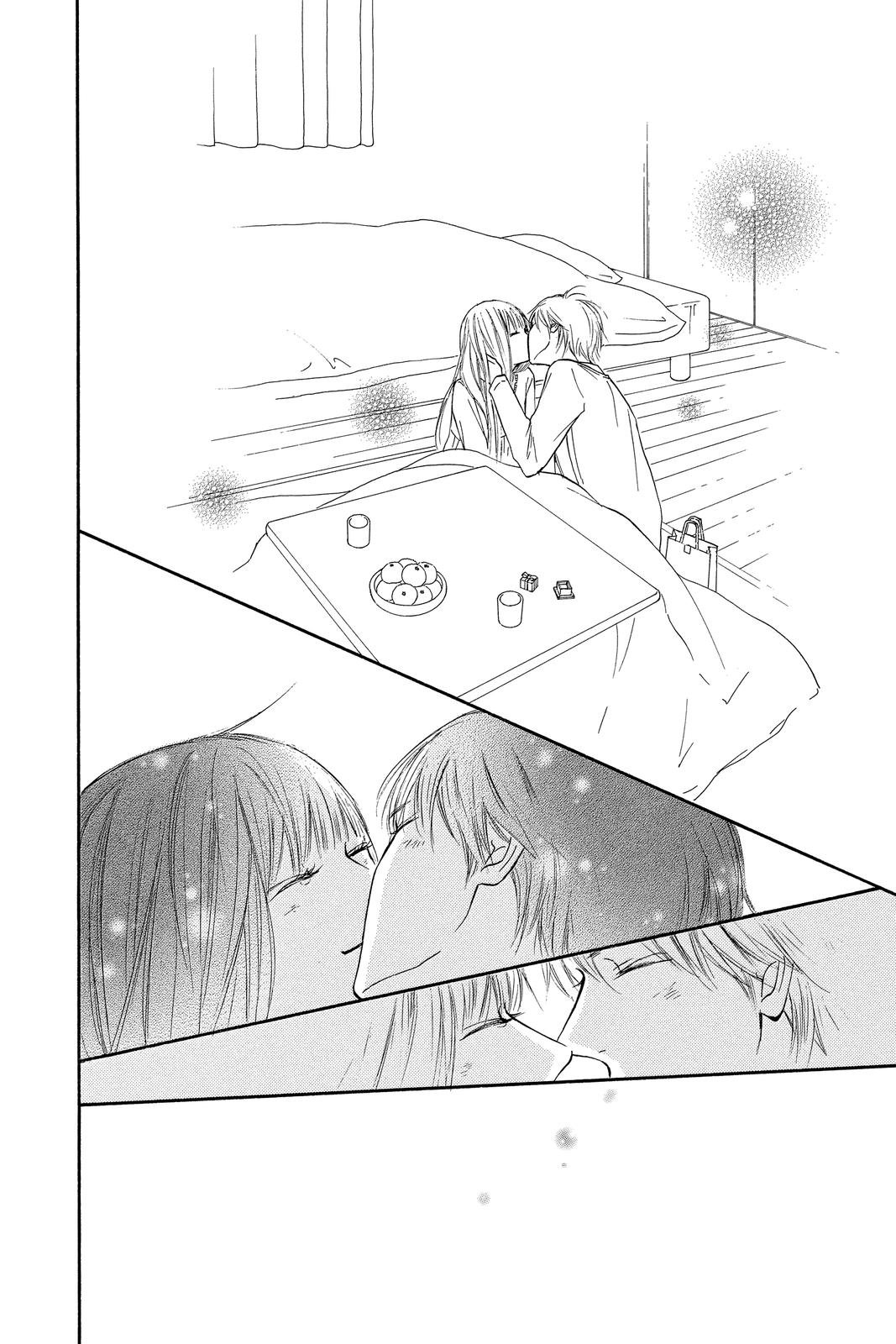 Kimi ni Todoke: From Me to You