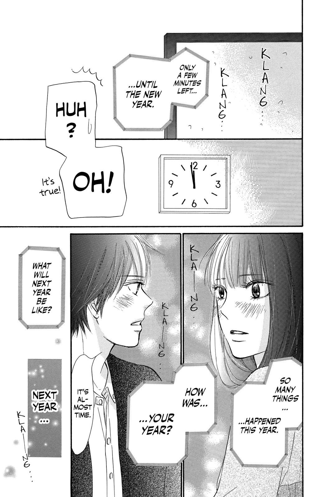 Kimi ni Todoke: From Me to You