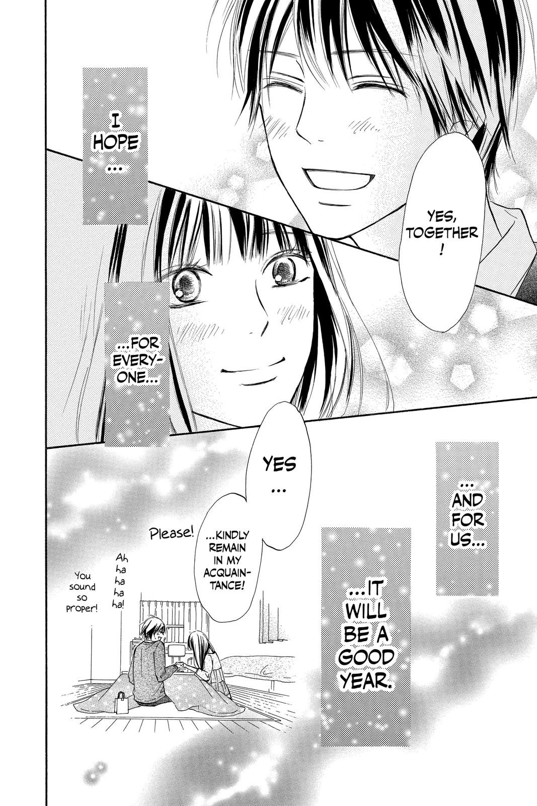 Kimi ni Todoke: From Me to You