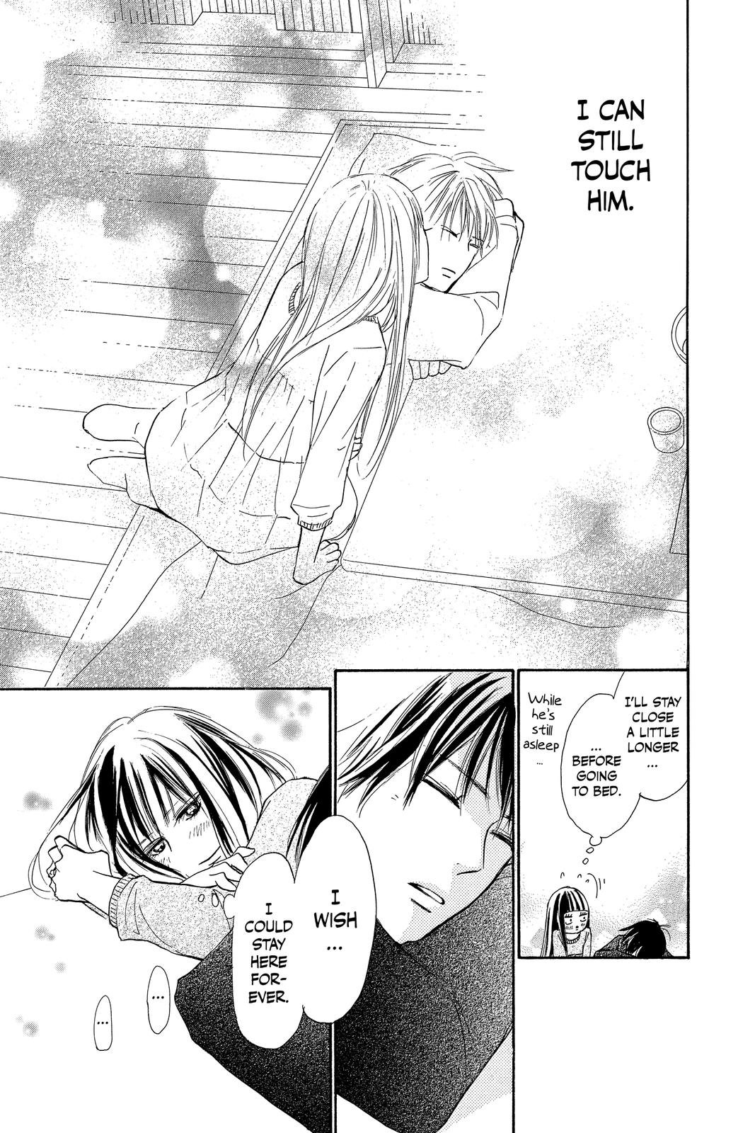 Kimi ni Todoke: From Me to You