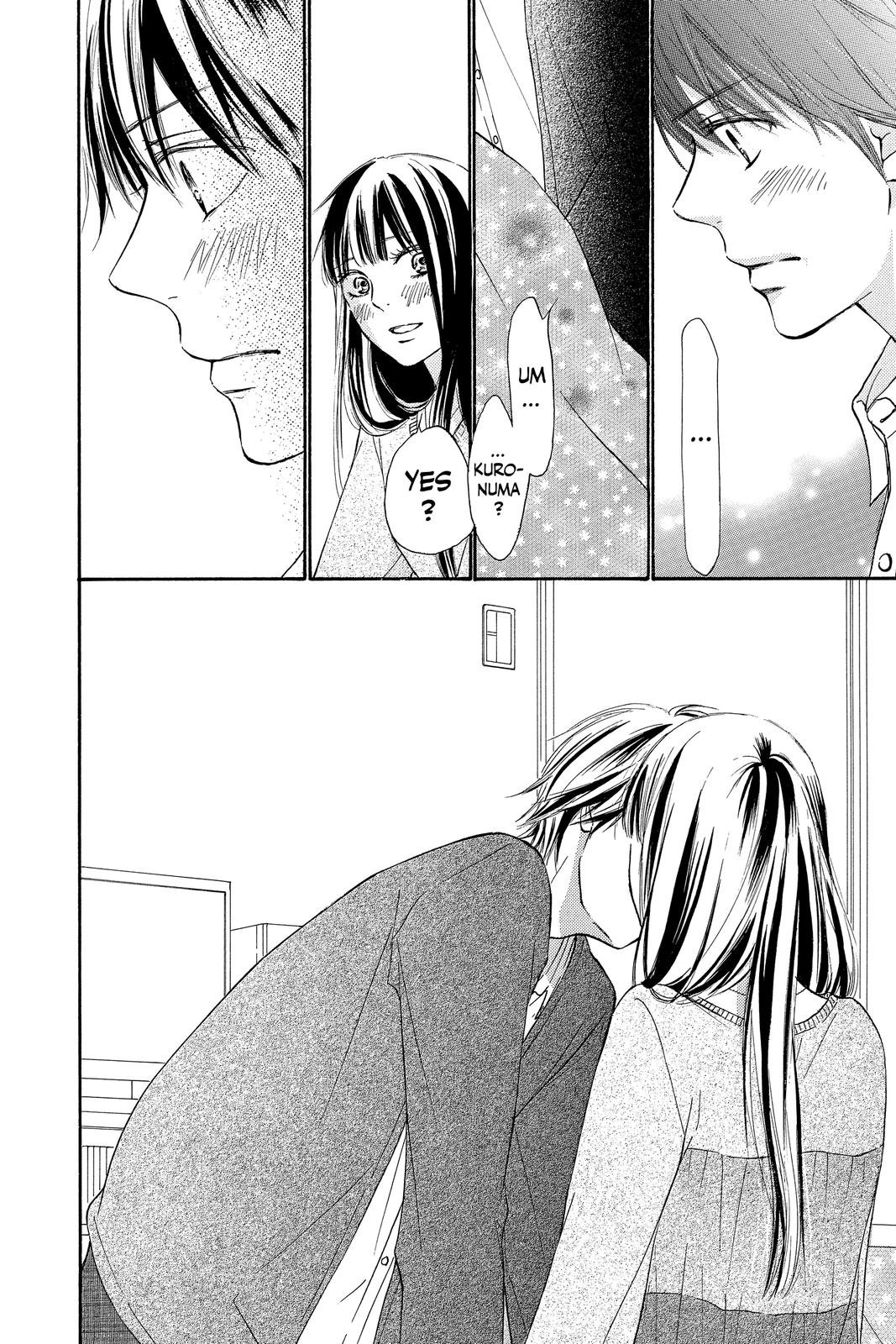 Kimi ni Todoke: From Me to You