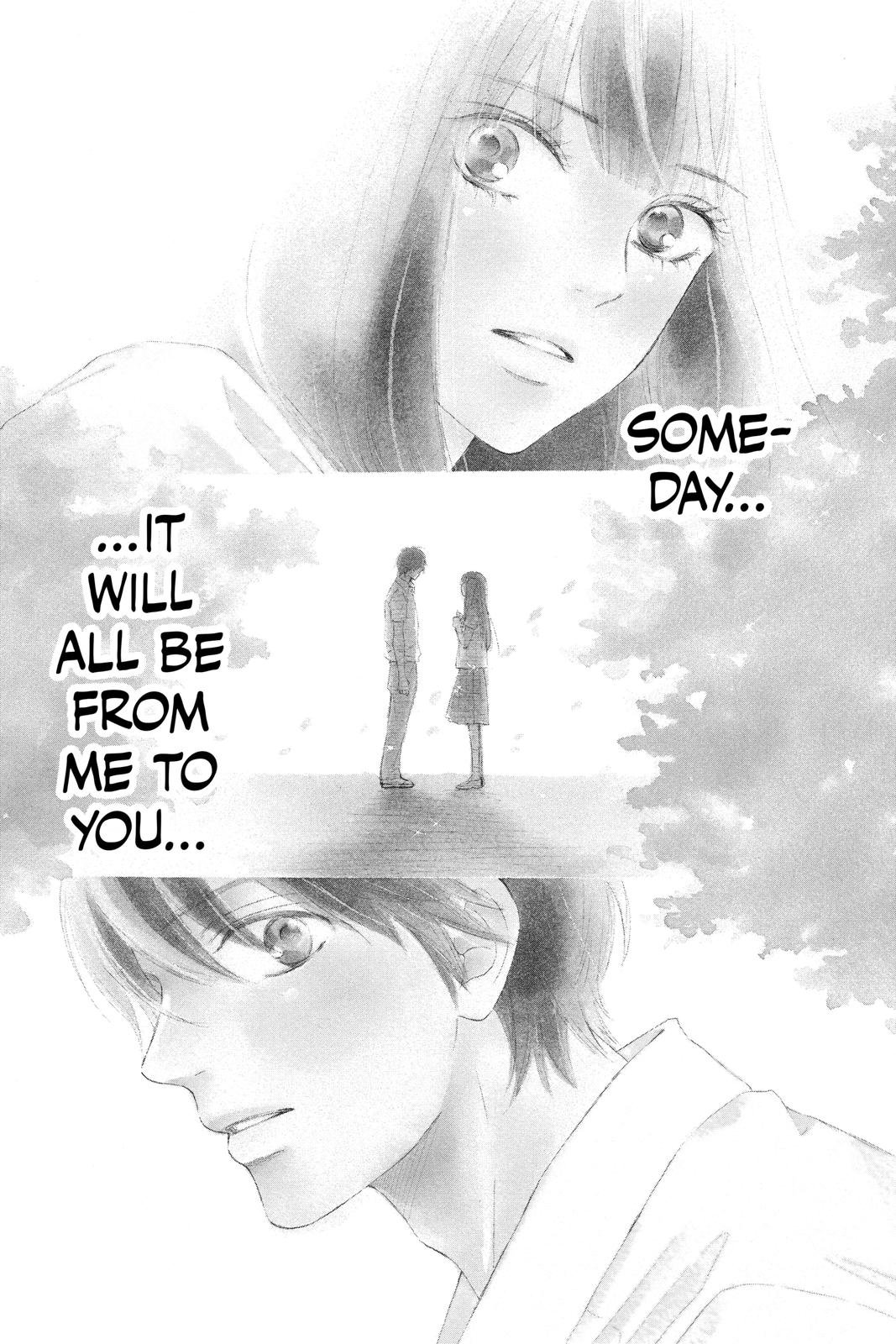 Kimi ni Todoke: From Me to You